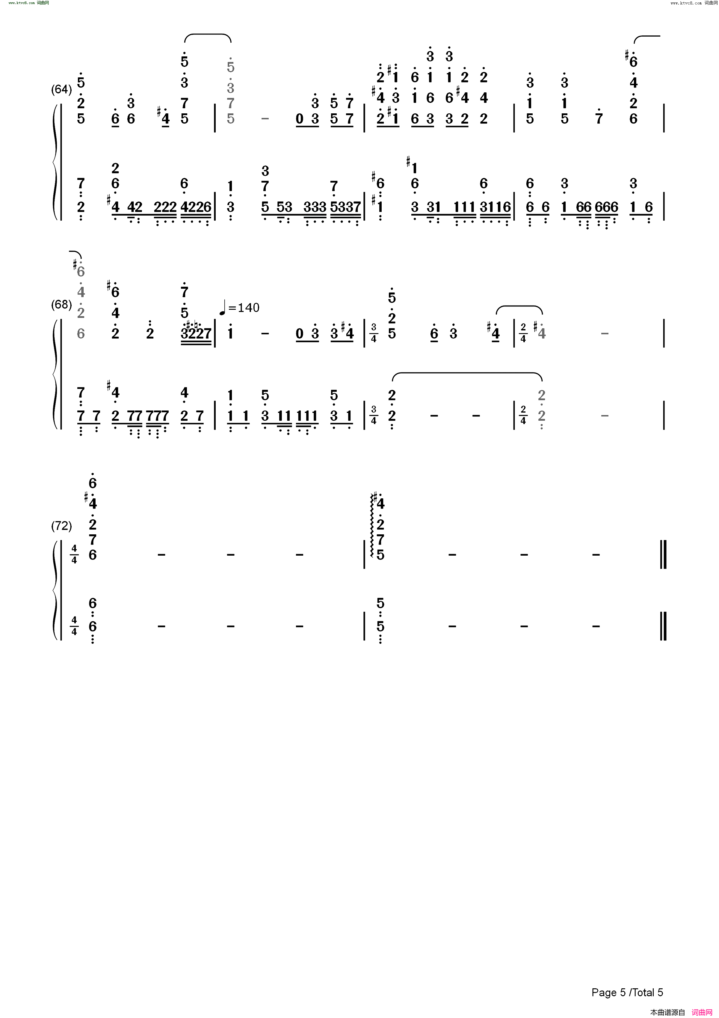 Tiny_Light地缚少年花子君ED简谱