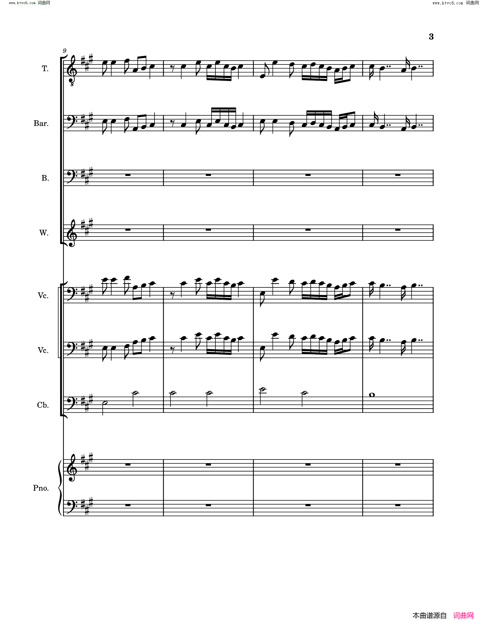 静夜思_Quiet_Night_Thoughts简谱