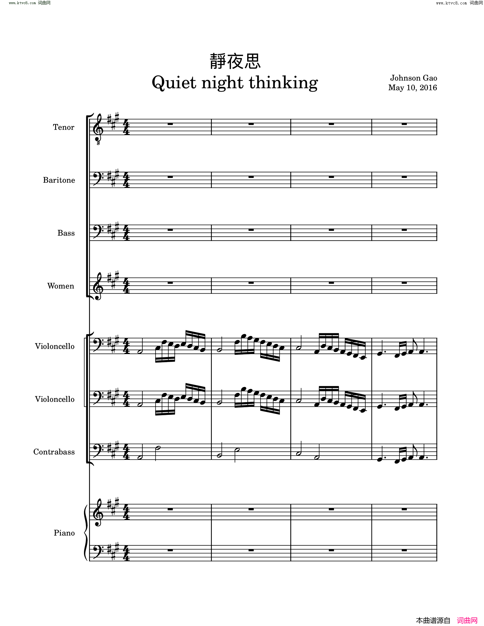 静夜思_Quiet_Night_Thoughts简谱