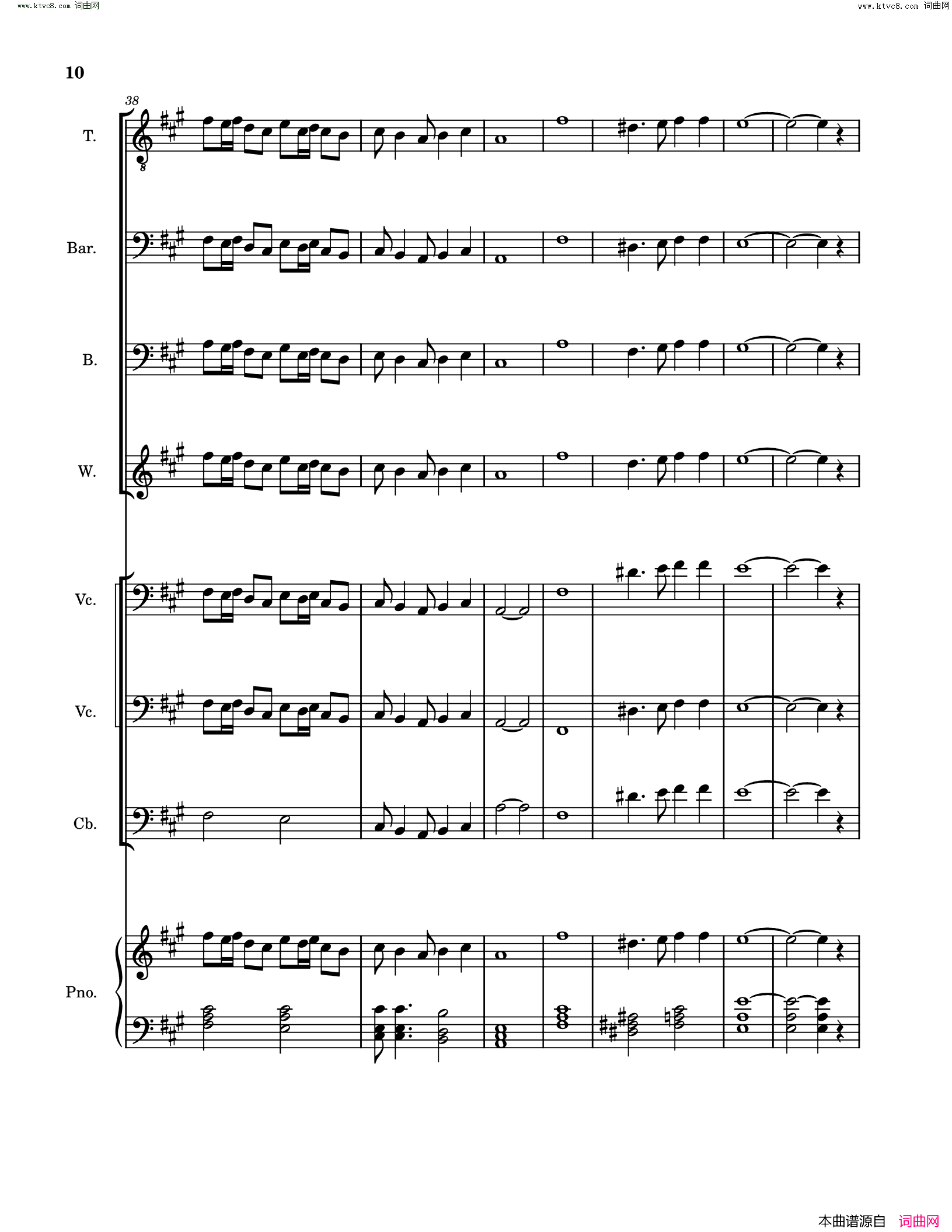 静夜思_Quiet_Night_Thoughts简谱