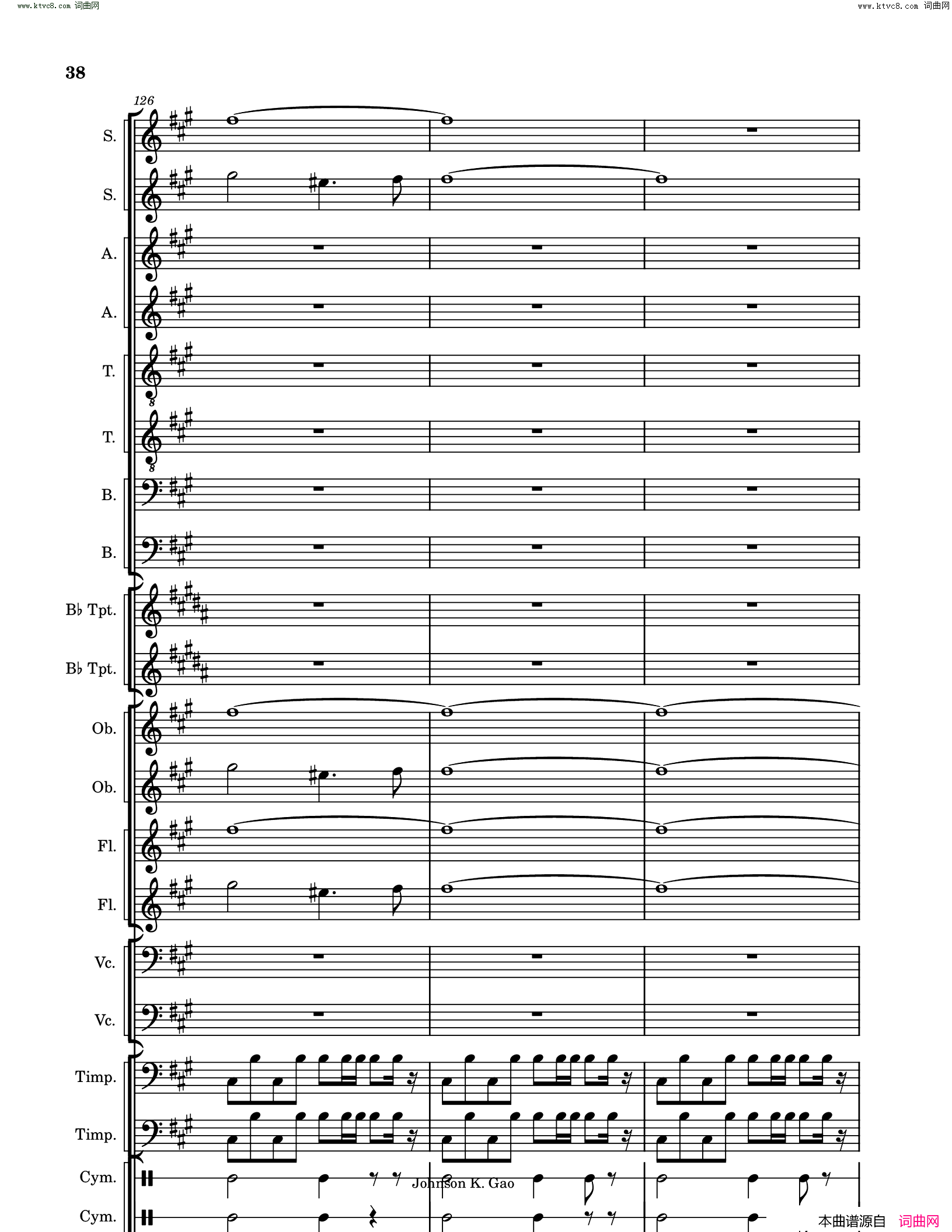 敕勒歌Chi_Le_Song简谱