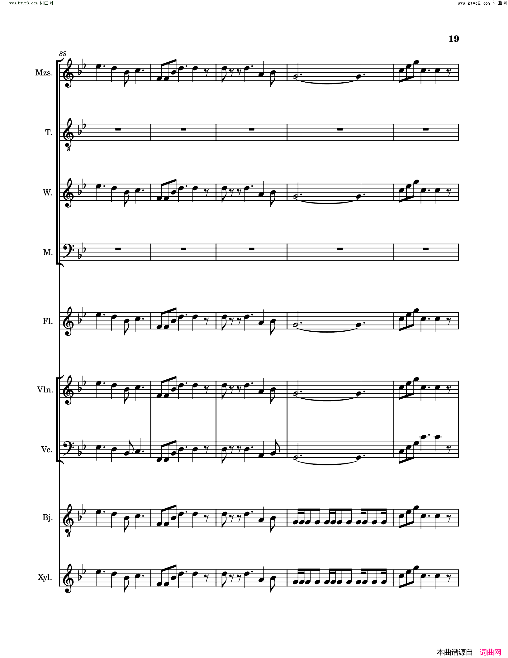 琵琶行pi_pa_xing_song_Poem_and_music_sheet简谱