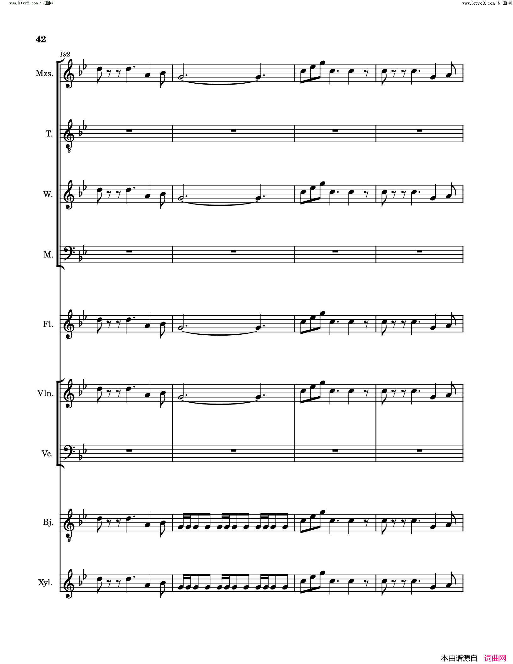 琵琶行pi_pa_xing_song_Poem_and_music_sheet简谱