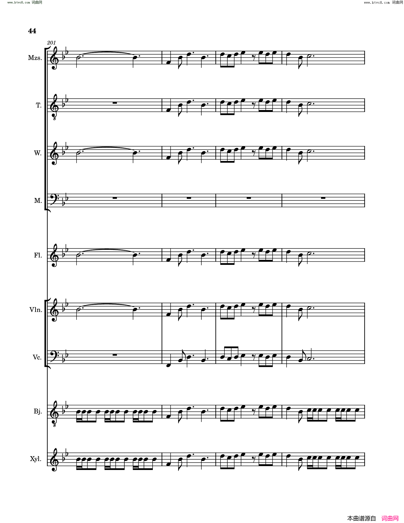 琵琶行pi_pa_xing_song_Poem_and_music_sheet简谱