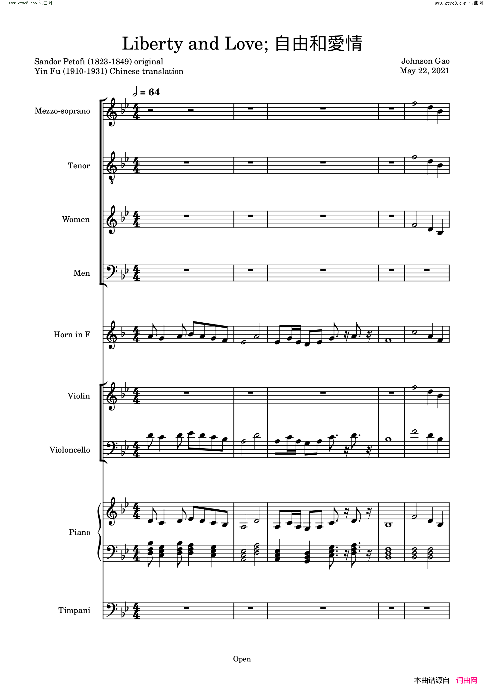 Liberty_and_Love自由和愛情简谱