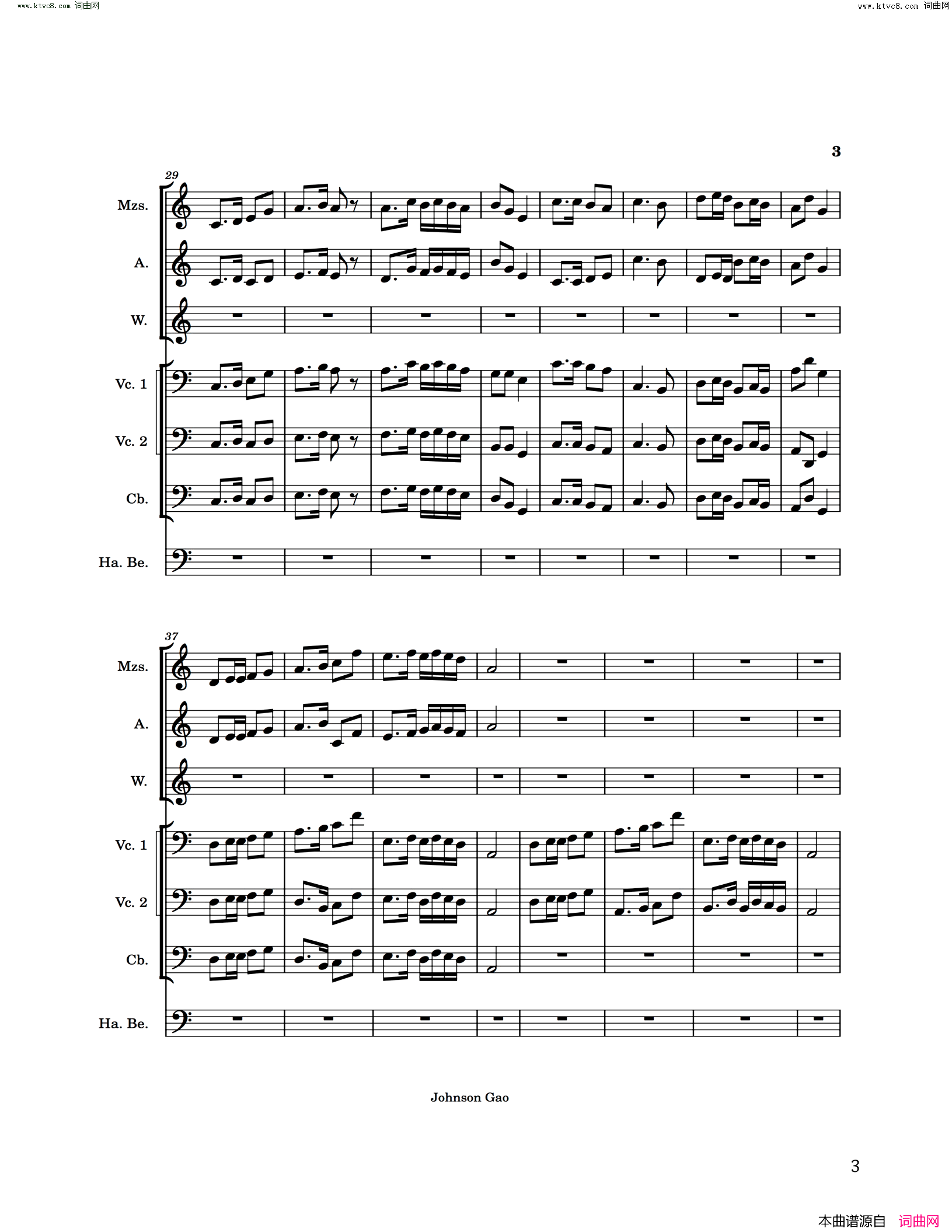 Gao·_Lullabies_高氏摇篮曲简谱