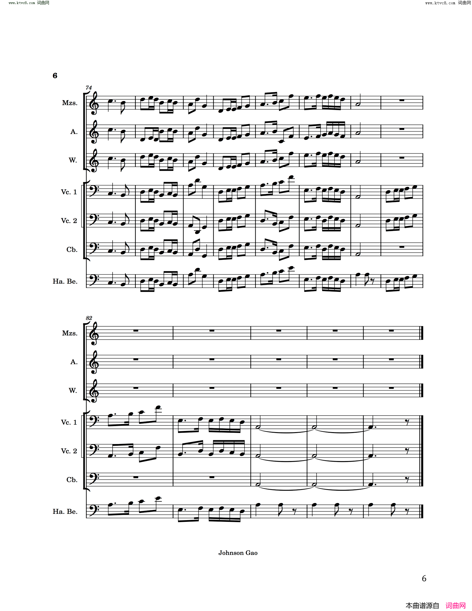 Gao·_Lullabies_高氏摇篮曲简谱