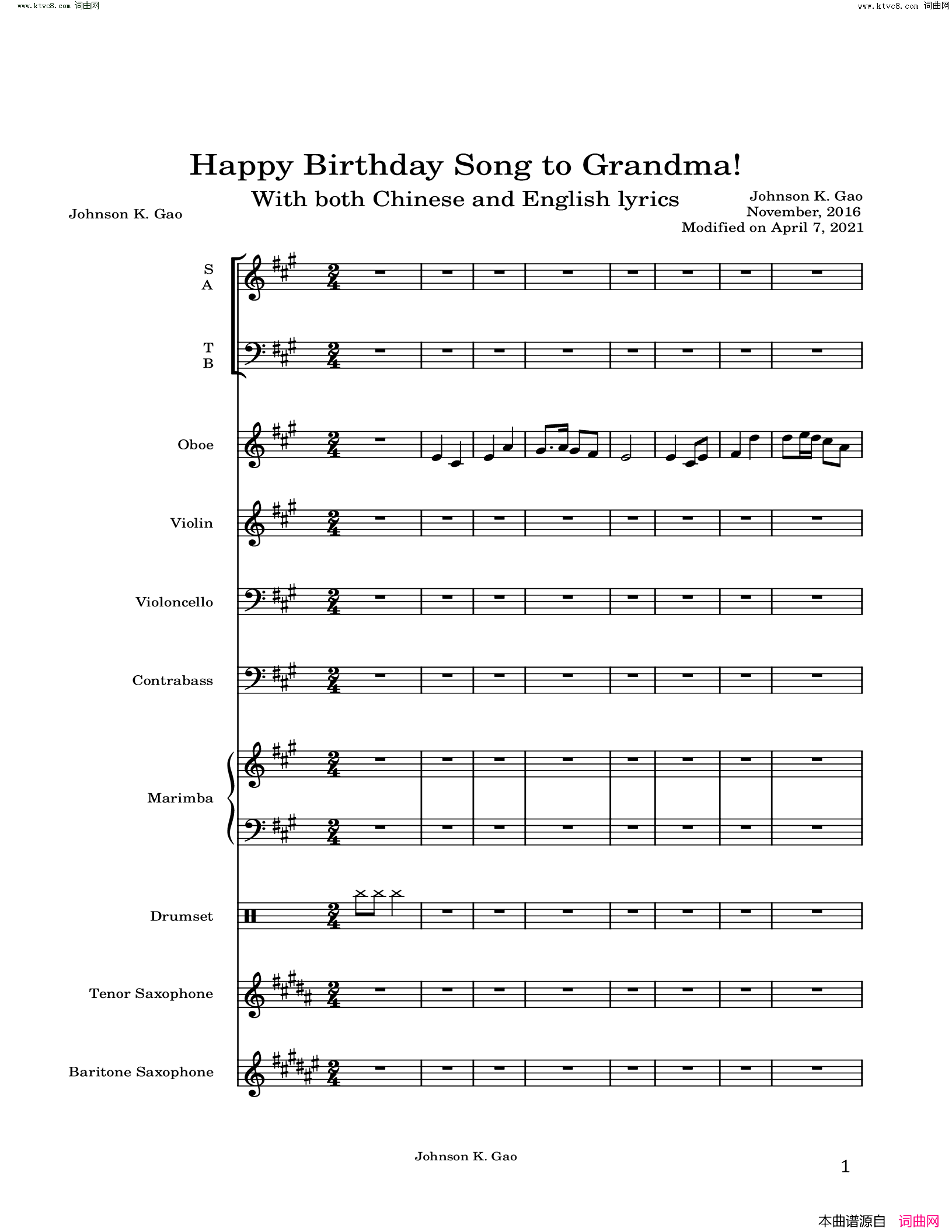 祝奶奶生日快樂歌Happy_Birthday_Song_to_Grandma!简谱