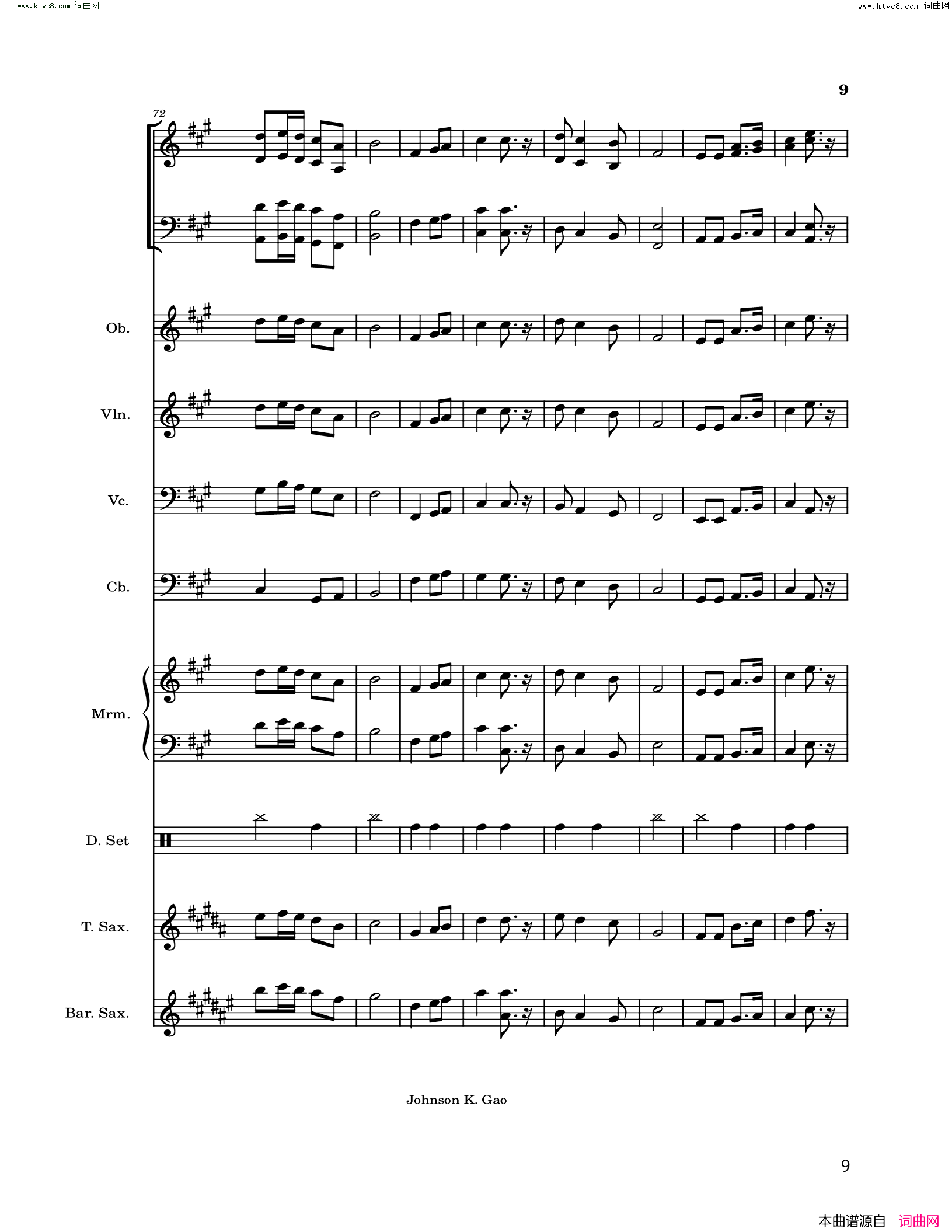 祝奶奶生日快樂歌Happy_Birthday_Song_to_Grandma!简谱