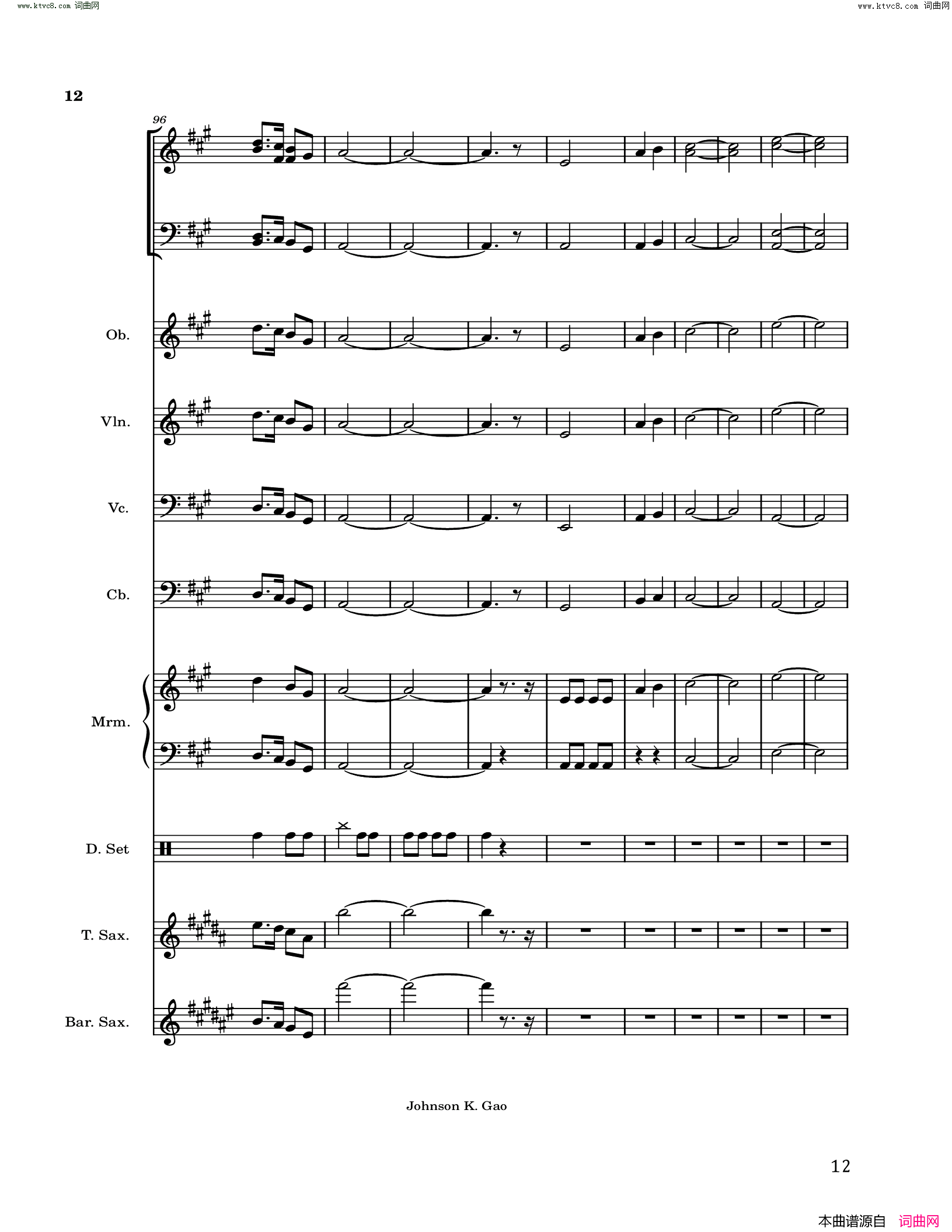 祝奶奶生日快樂歌Happy_Birthday_Song_to_Grandma!简谱