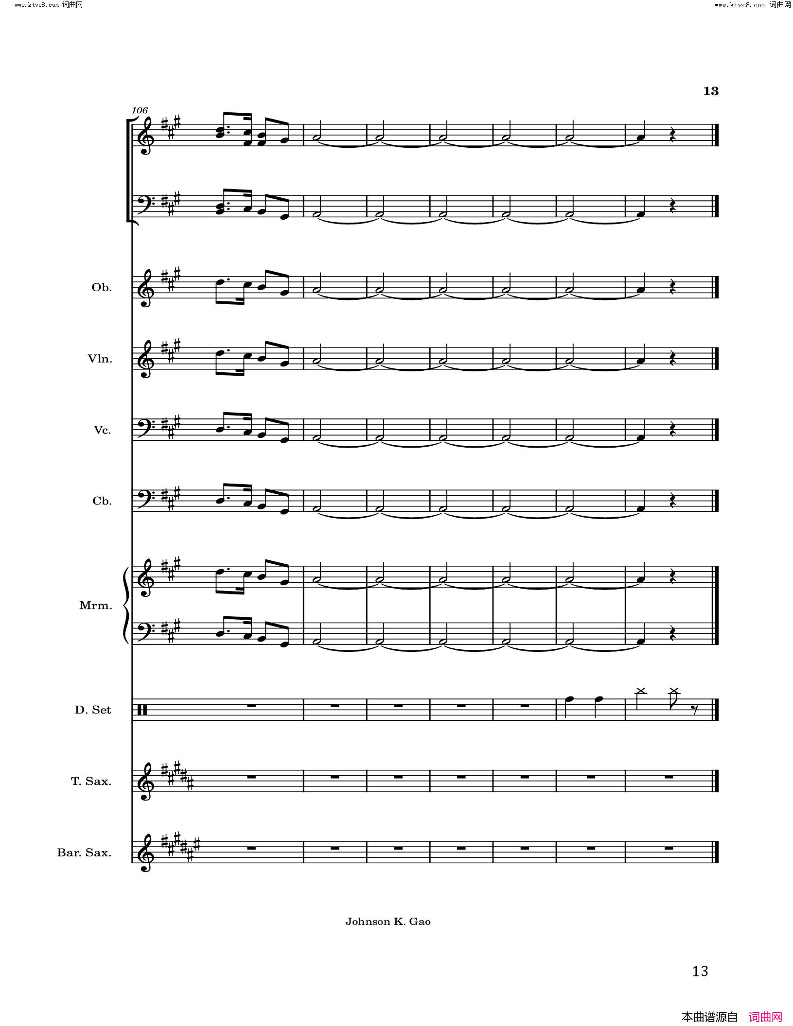 祝奶奶生日快樂歌Happy_Birthday_Song_to_Grandma!简谱