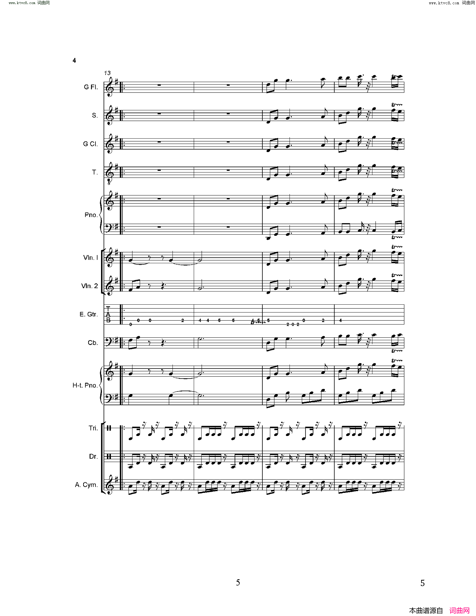 太阳从日本海升起简谱