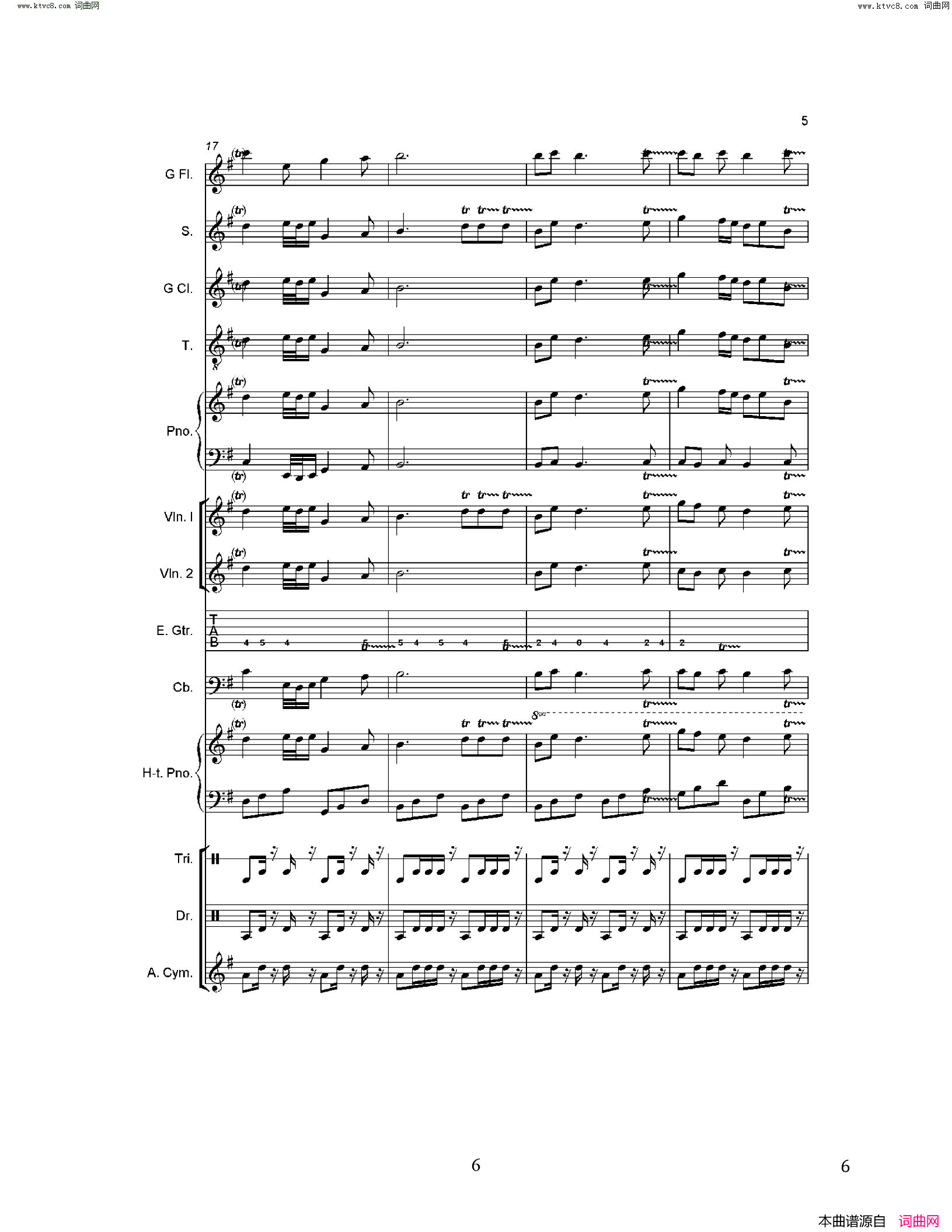 太阳从日本海升起简谱