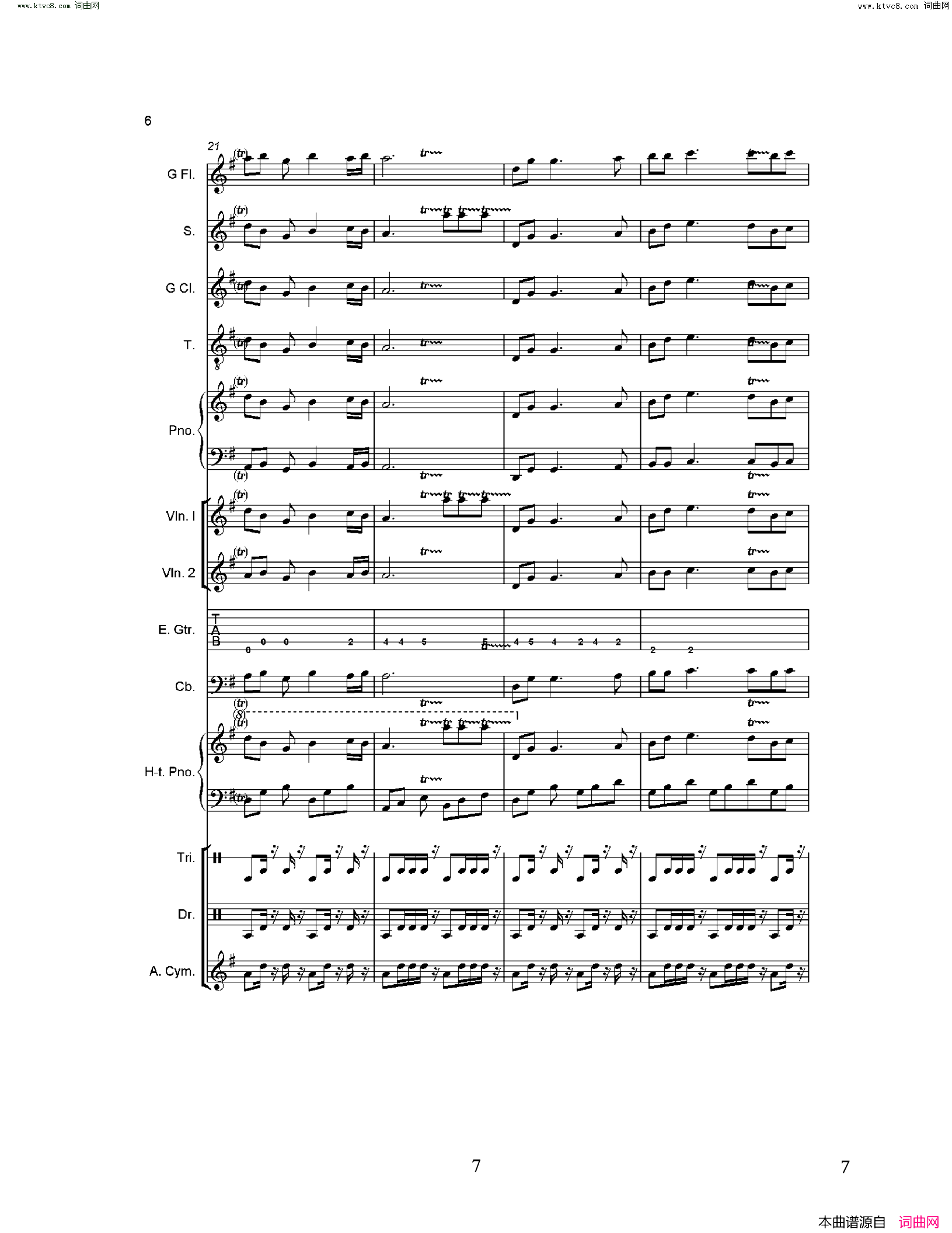 太阳从日本海升起简谱