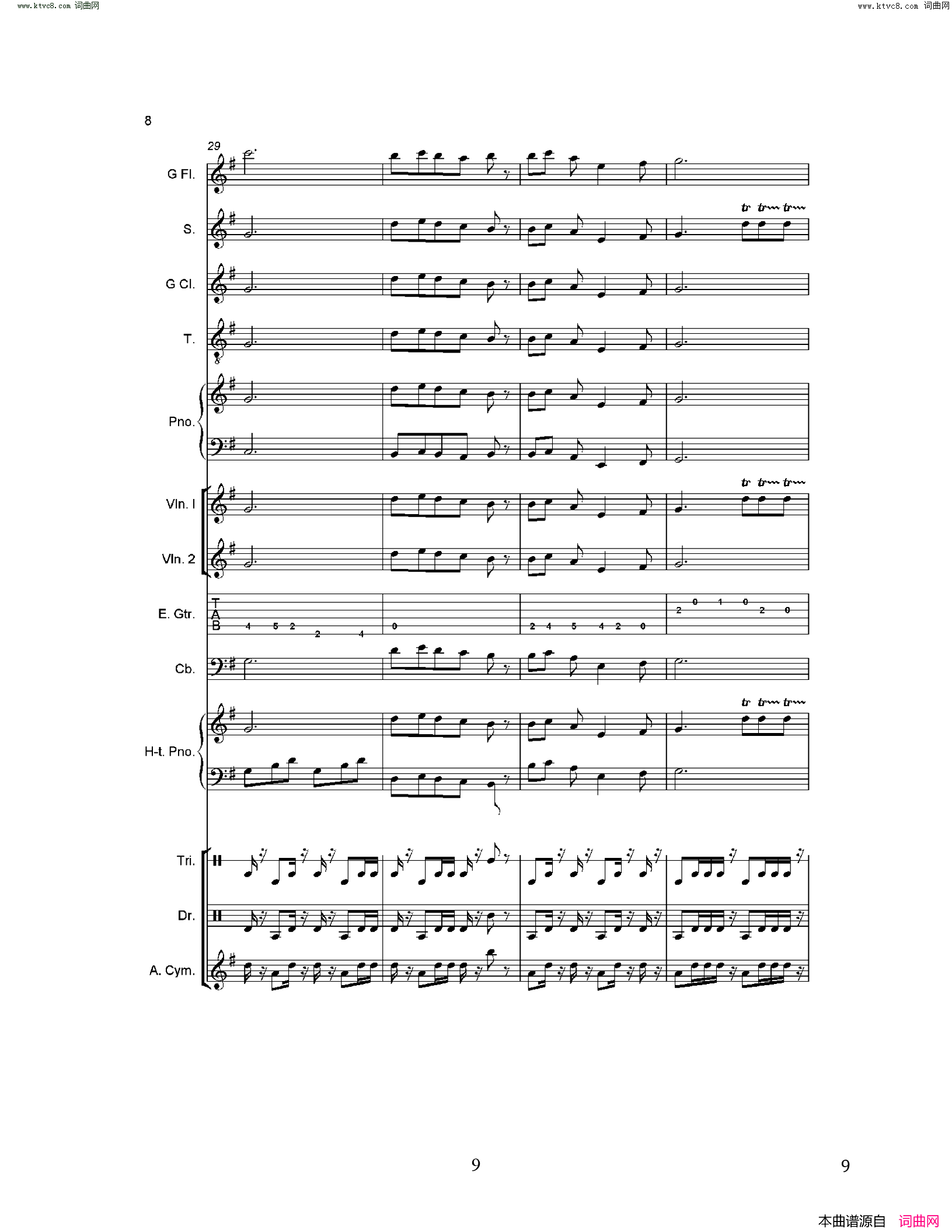 太阳从日本海升起简谱