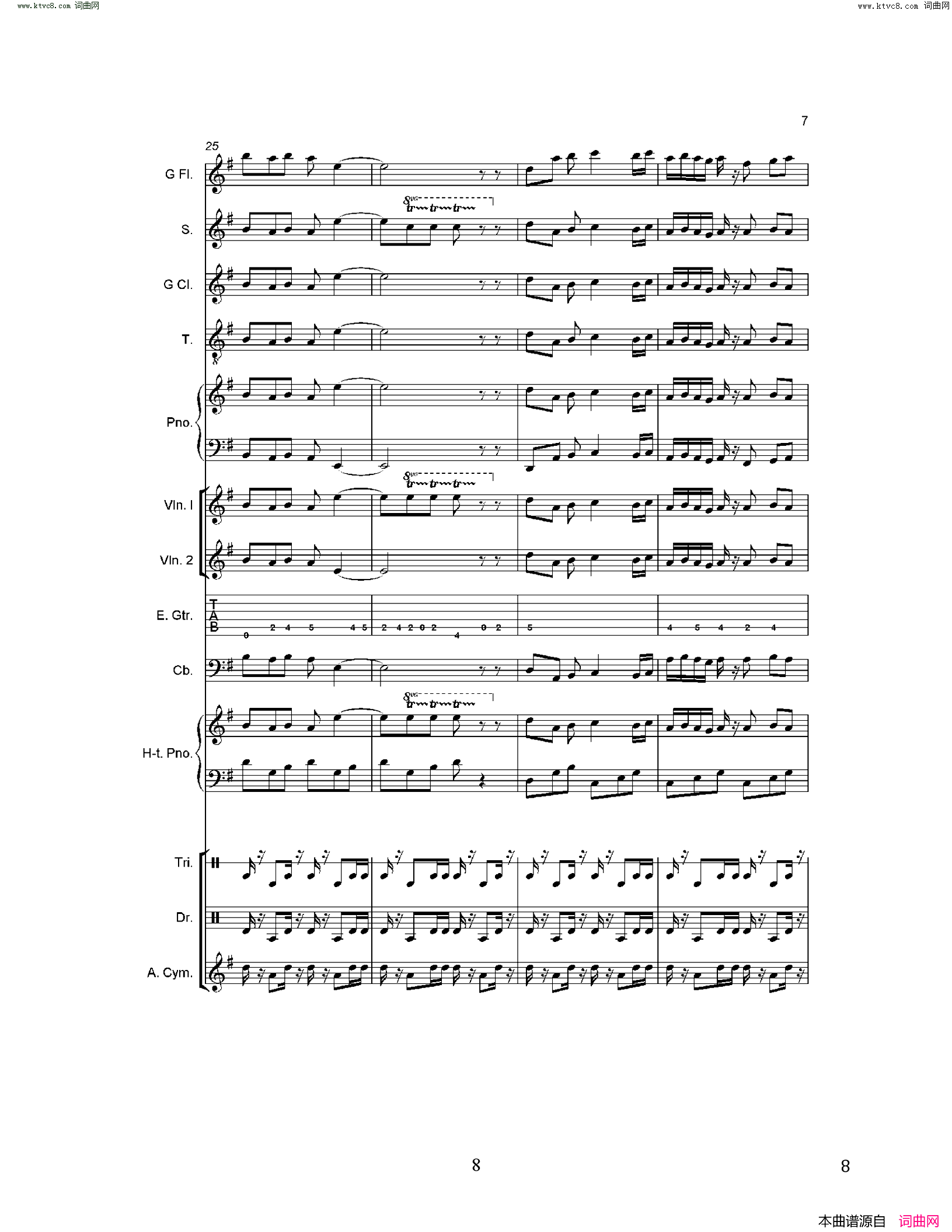 太阳从日本海升起简谱