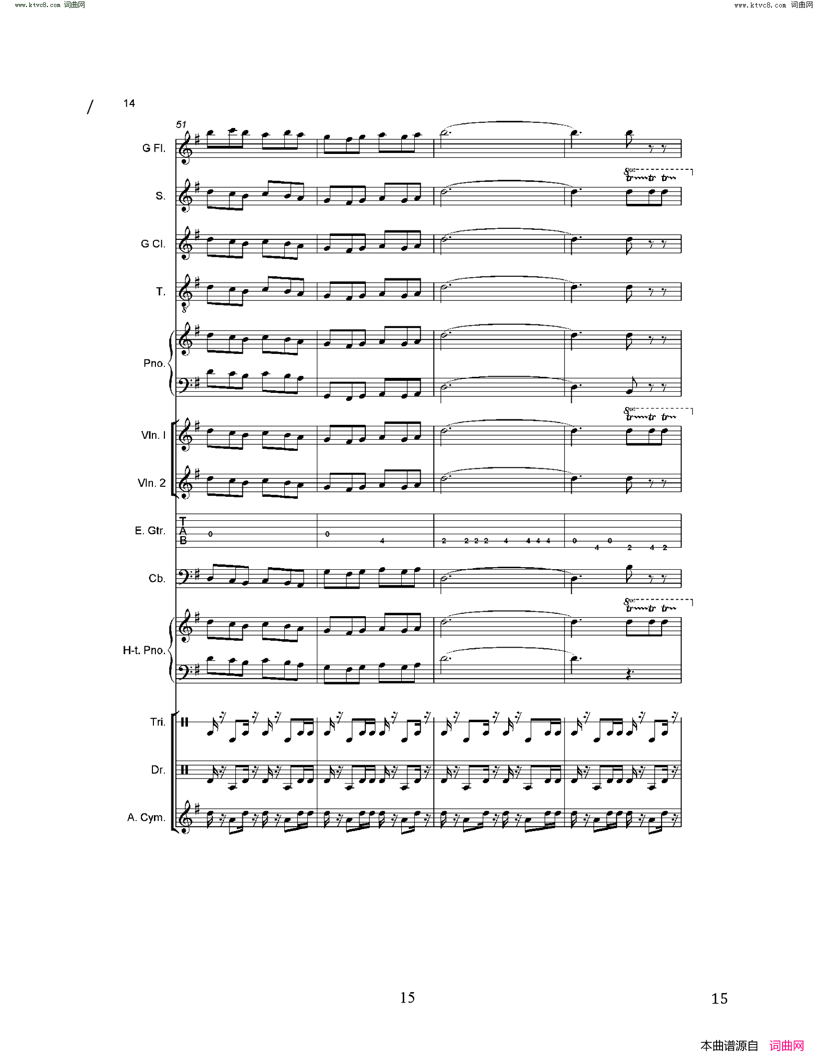 太阳从日本海升起简谱