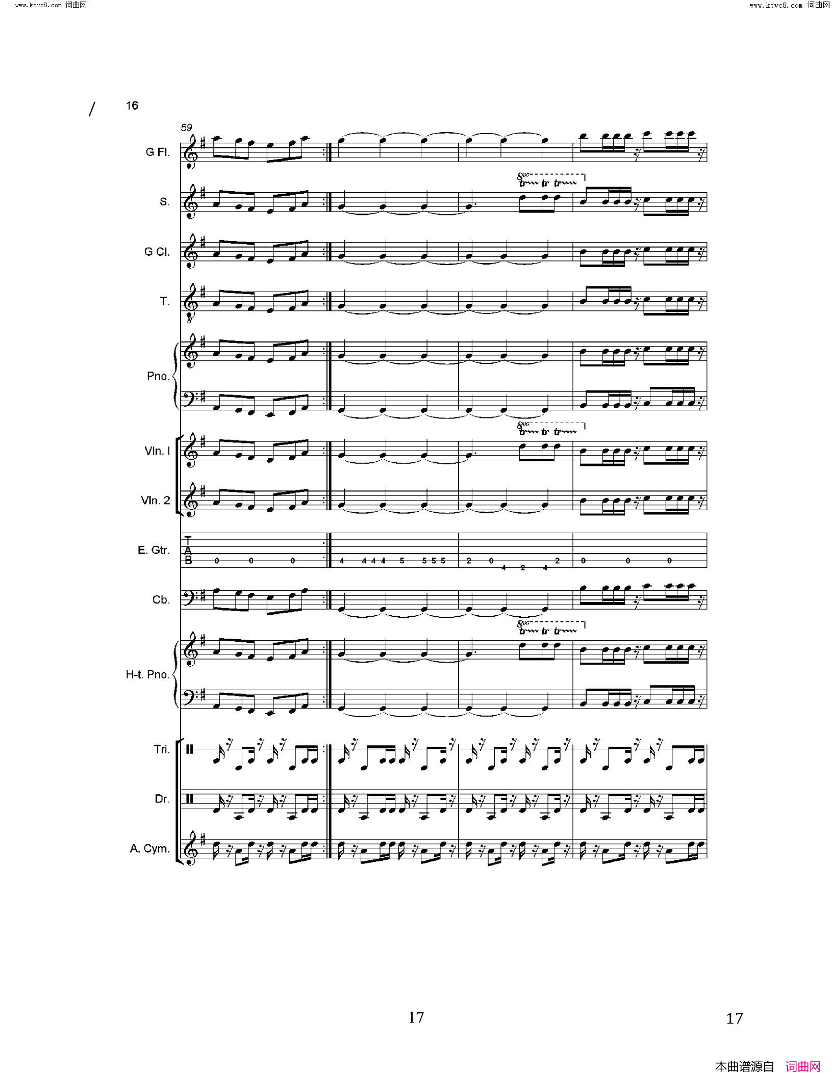 太阳从日本海升起简谱