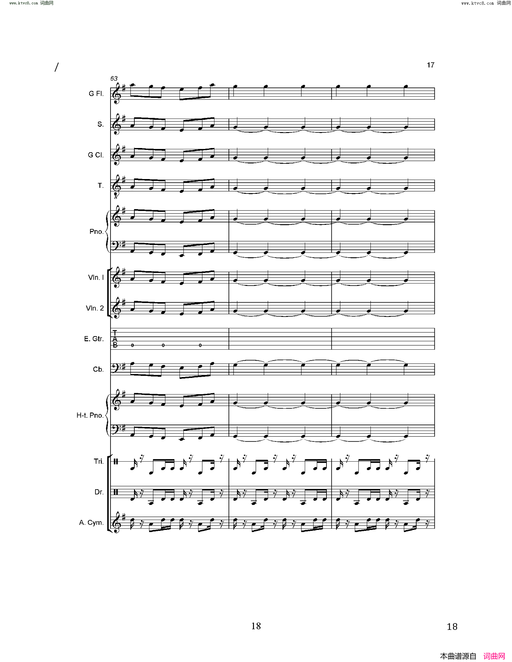 太阳从日本海升起简谱