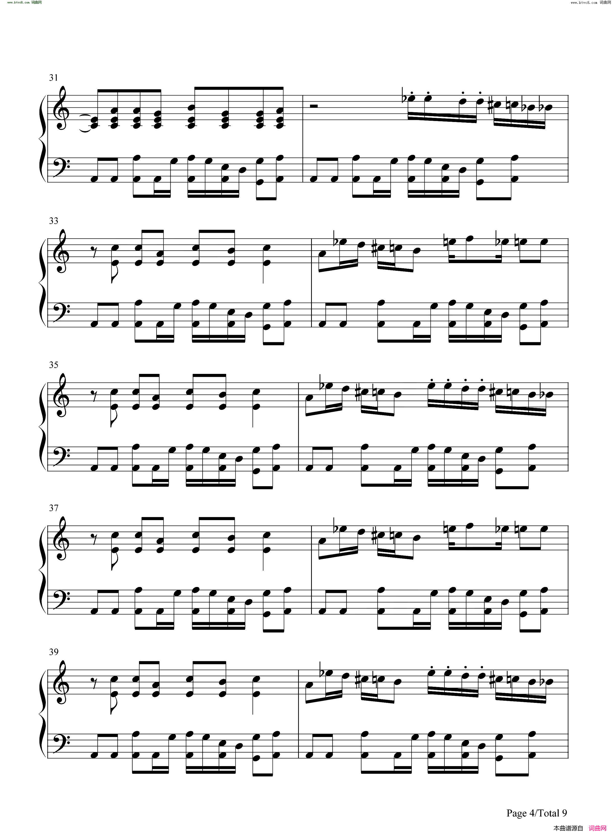 土耳其冰淇淋简谱_周杰伦演唱