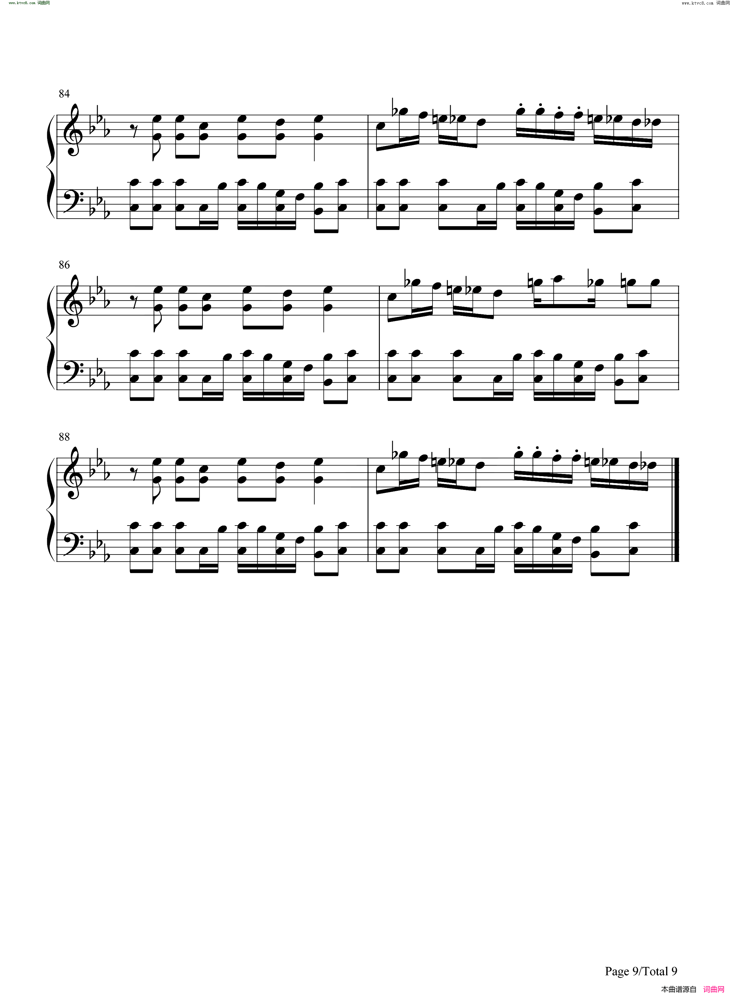 土耳其冰淇淋简谱_周杰伦演唱