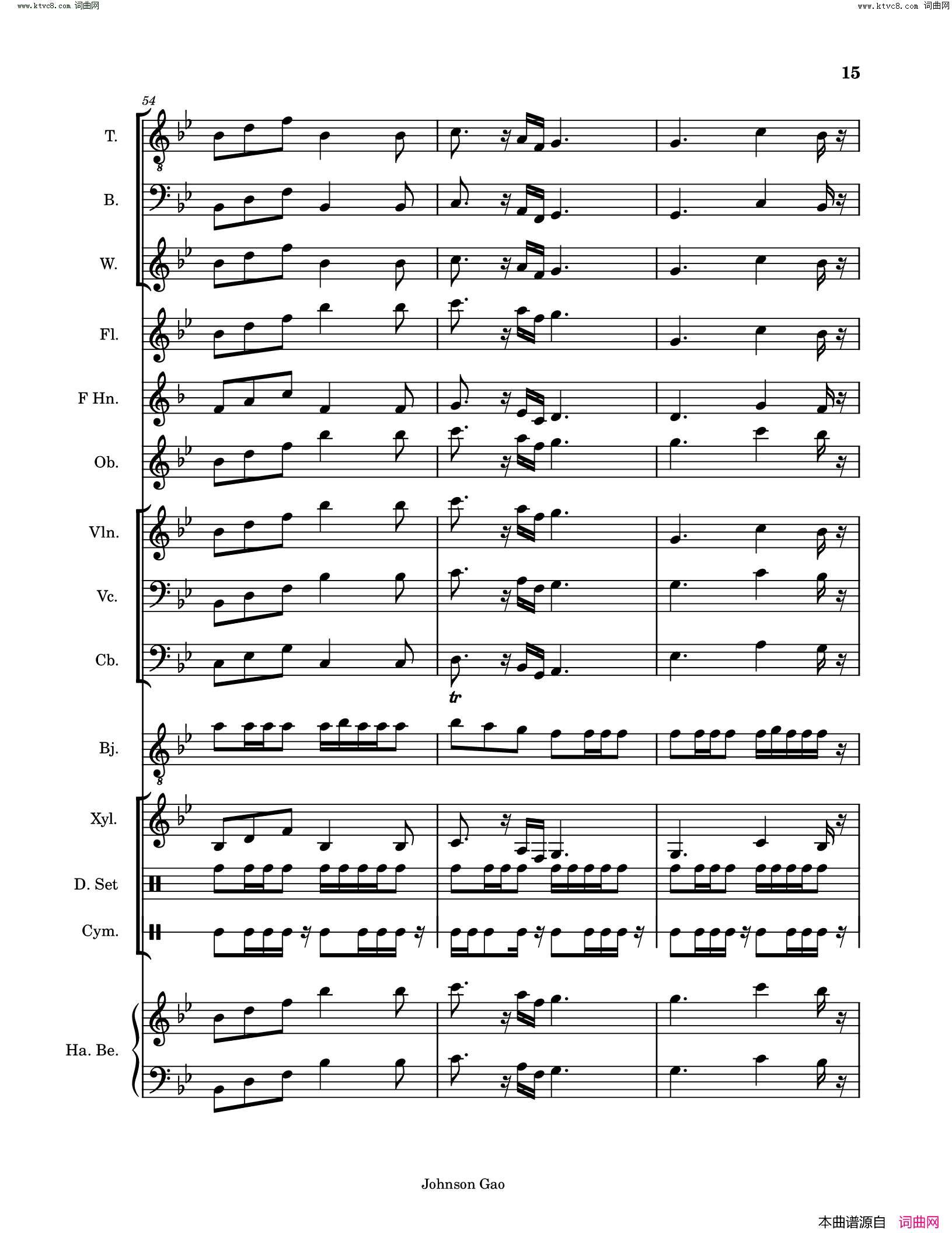 桃花源记序曲Prelude_of_the_Peachland_Eutopia简谱