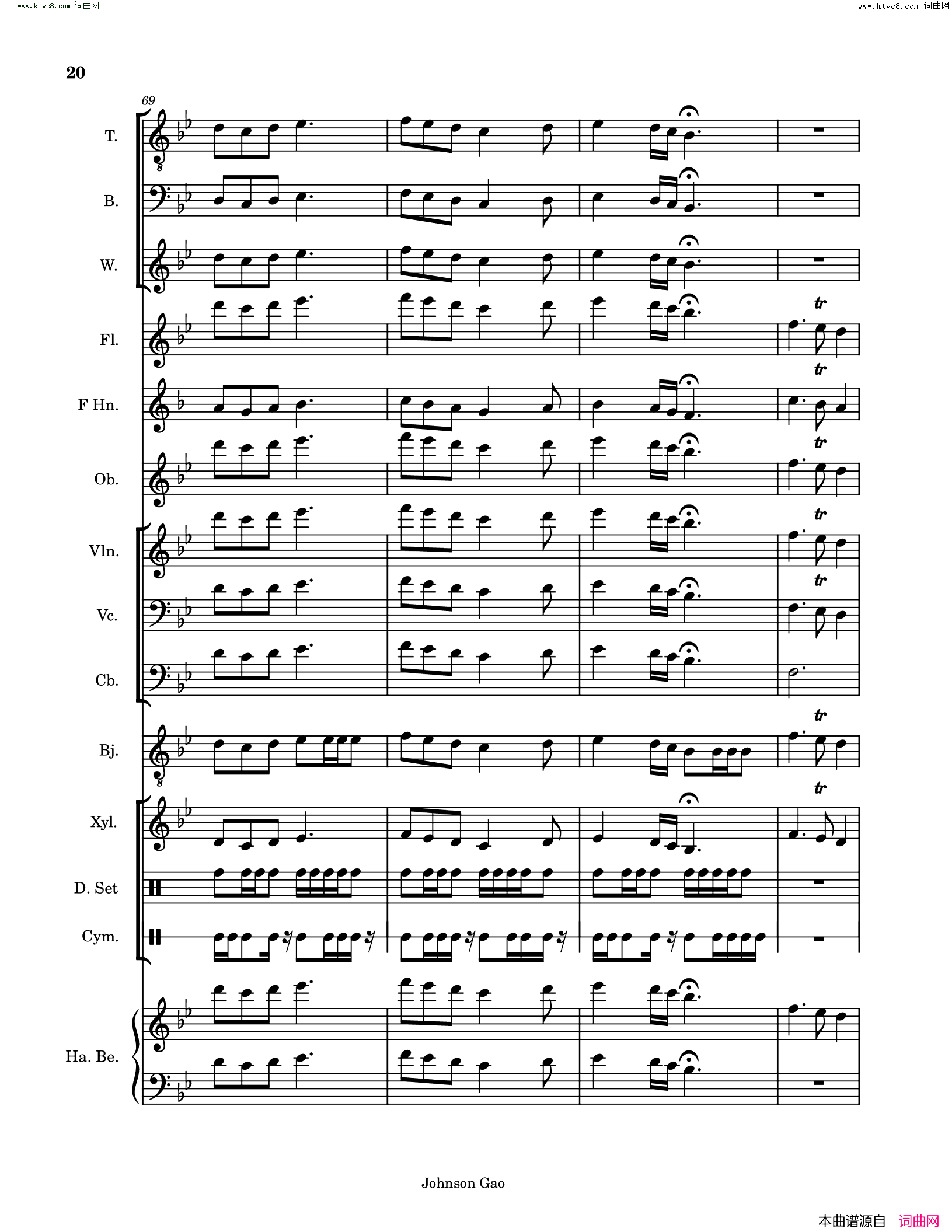 桃花源记序曲Prelude_of_the_Peachland_Eutopia简谱