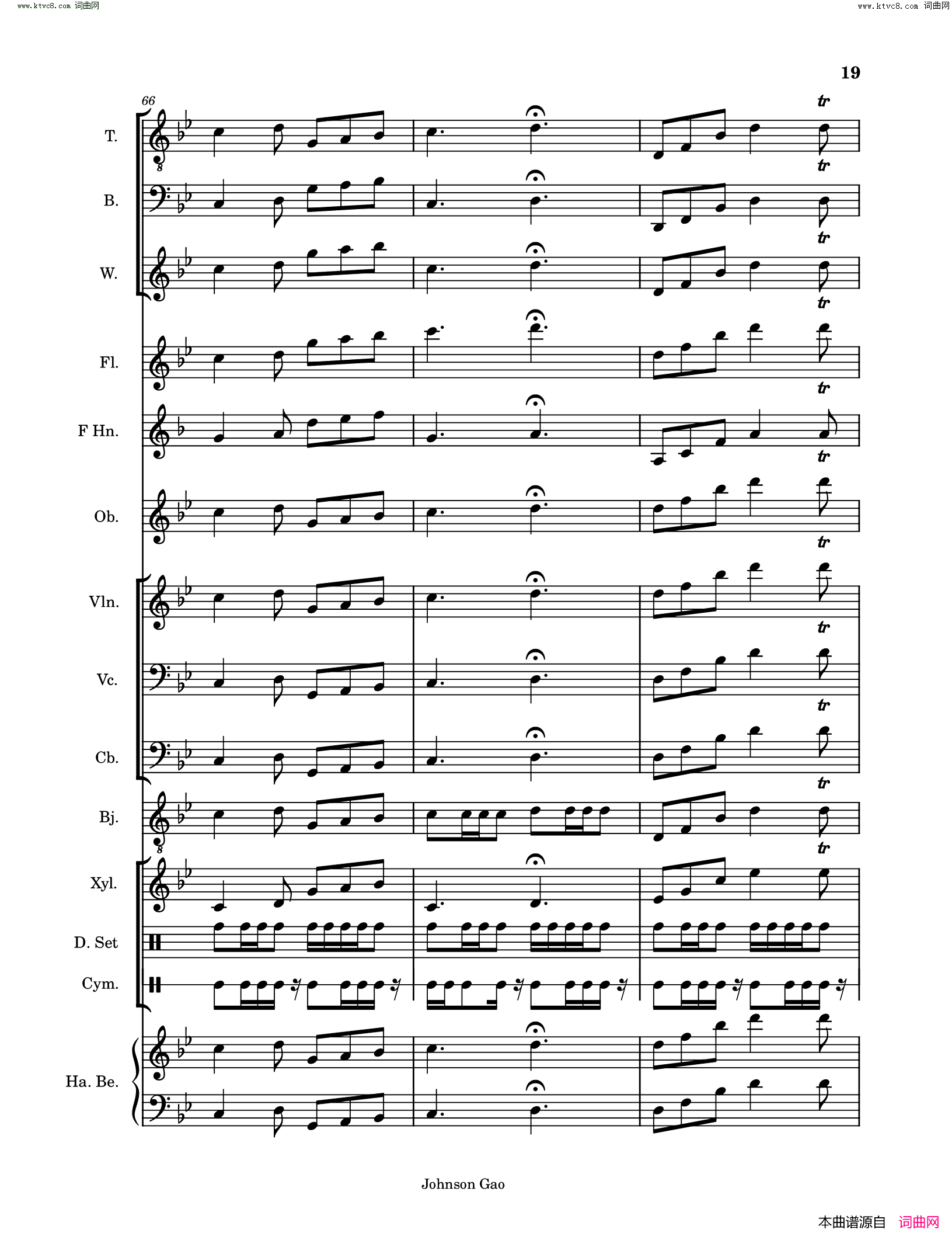 桃花源记序曲Prelude_of_the_Peachland_Eutopia简谱