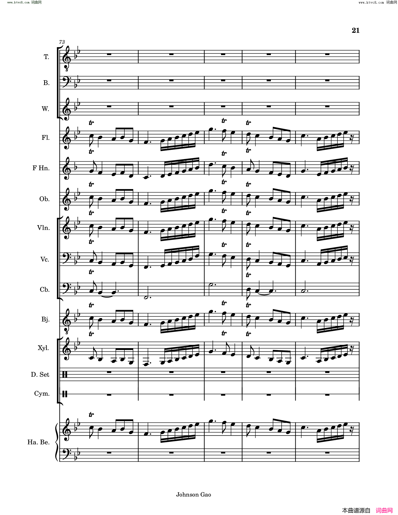 桃花源记序曲Prelude_of_the_Peachland_Eutopia简谱