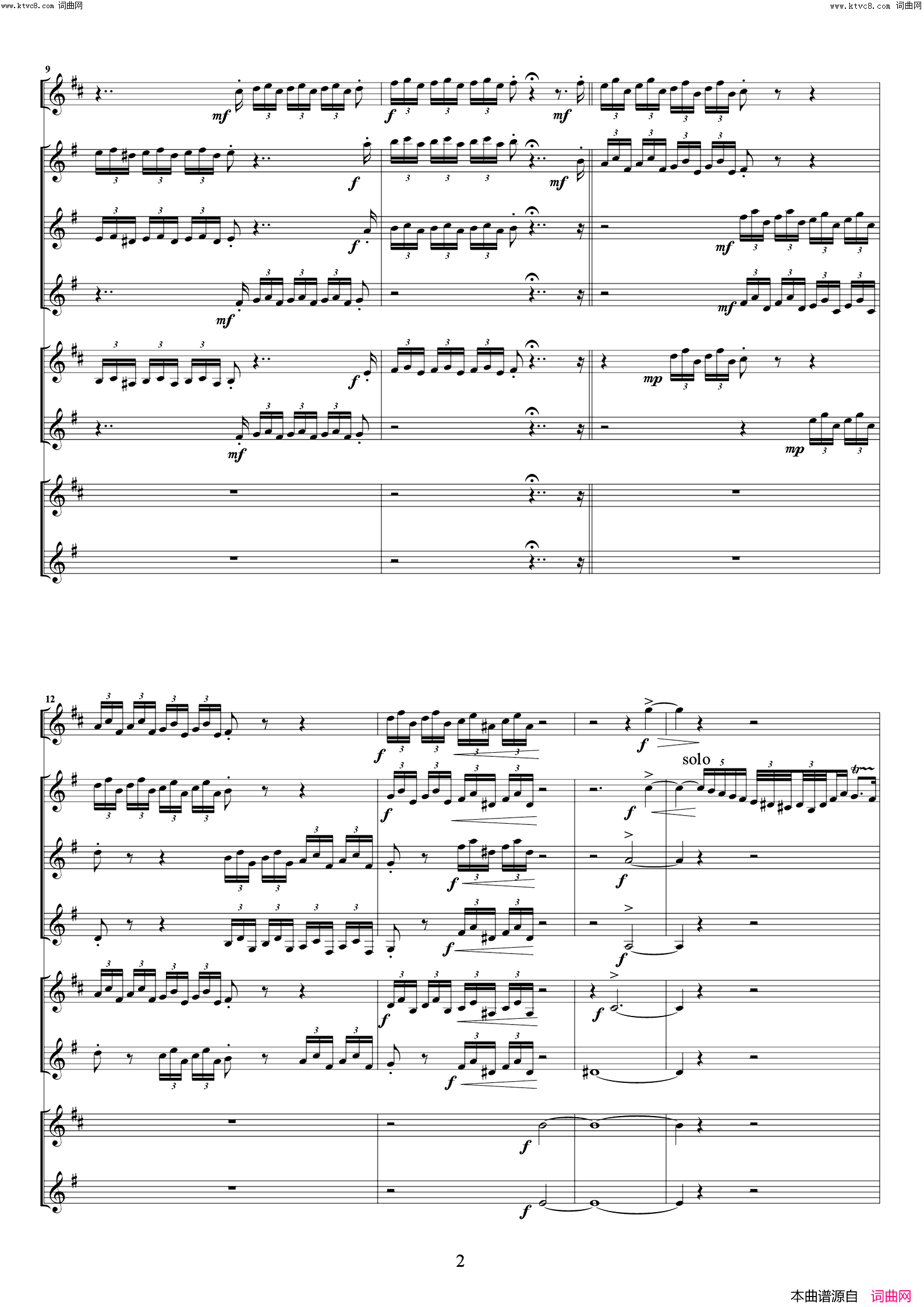 D小调康塔塔与赋格简谱_爵士巴赫演唱_作曲：巴赫词曲