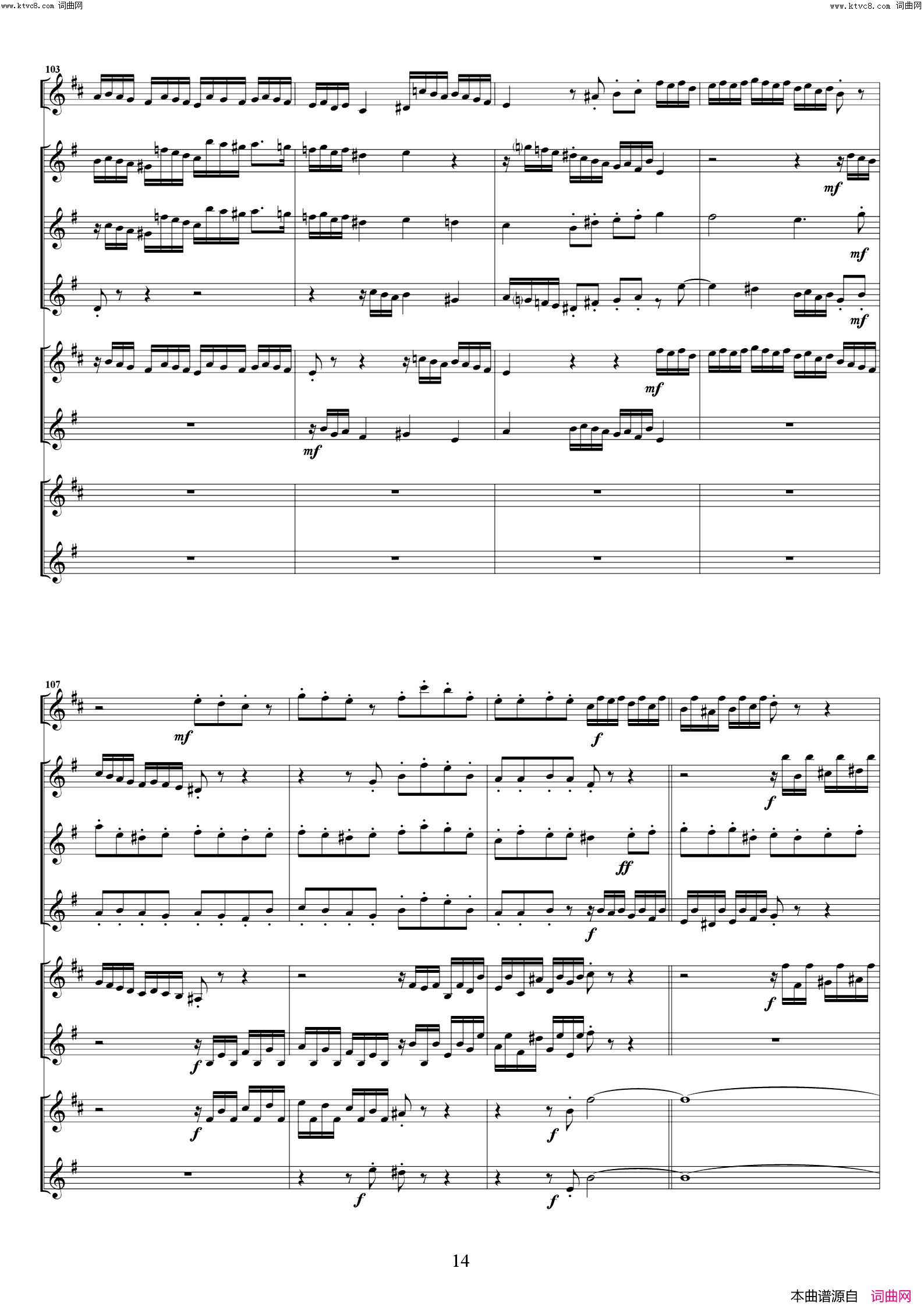 D小调康塔塔与赋格简谱_爵士巴赫演唱_作曲：巴赫词曲