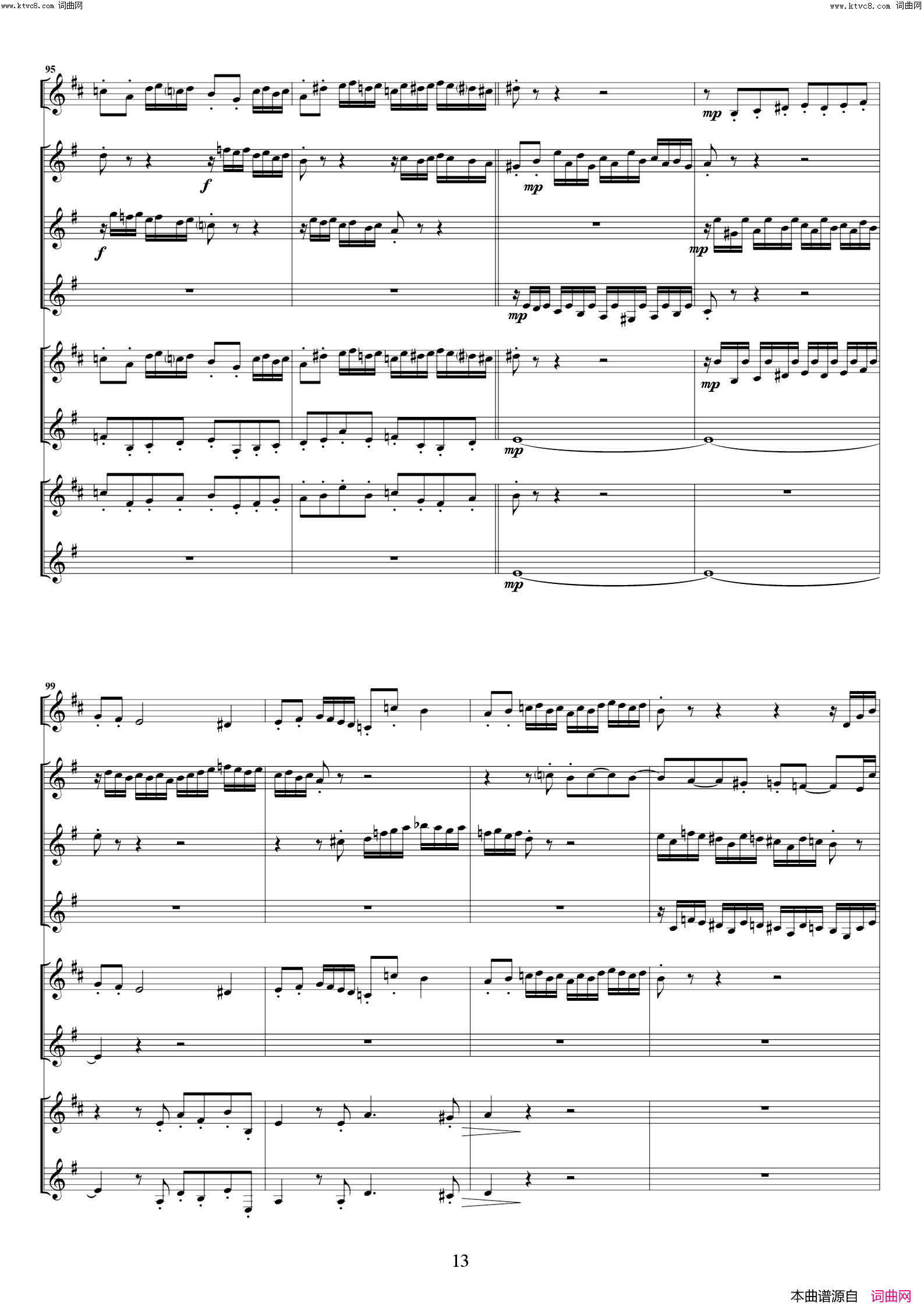 D小调康塔塔与赋格简谱_爵士巴赫演唱_作曲：巴赫词曲