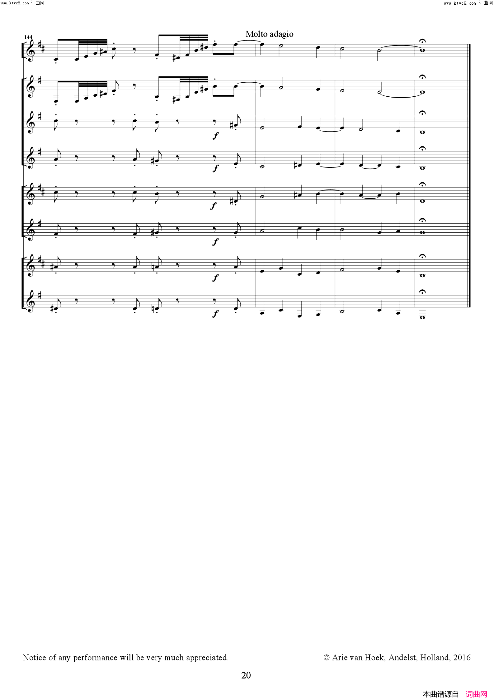 D小调康塔塔与赋格简谱_爵士巴赫演唱_作曲：巴赫词曲