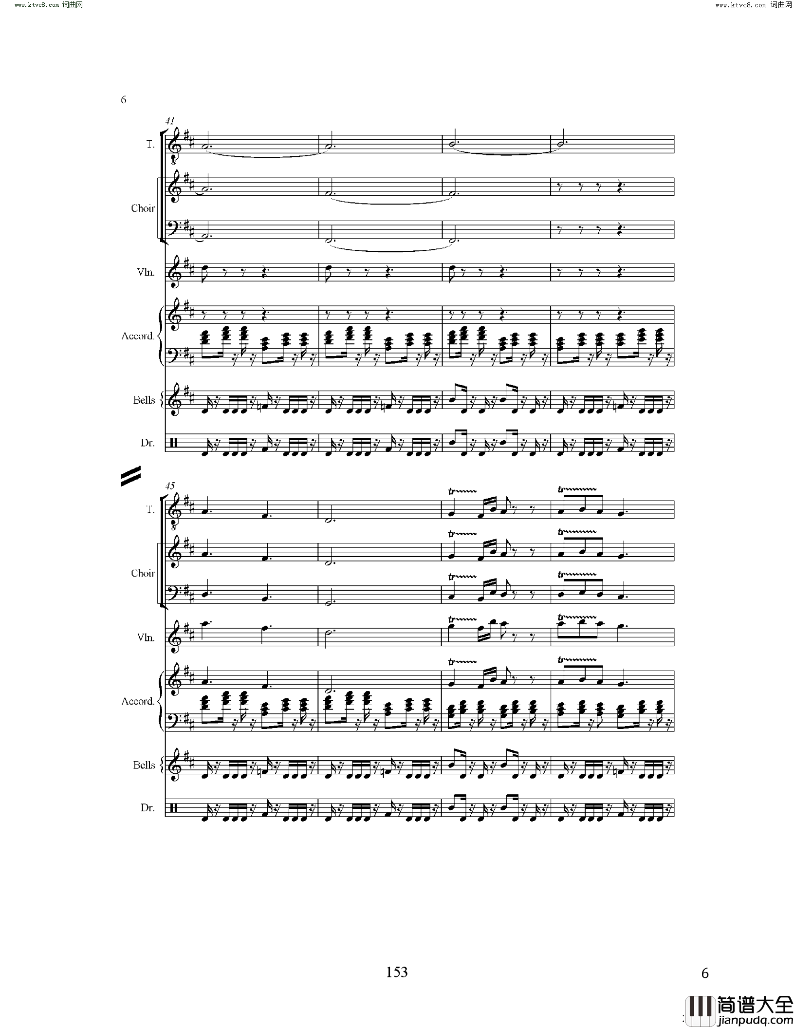 夕照圣彼得堡简谱_Johnson_Gao曲谱