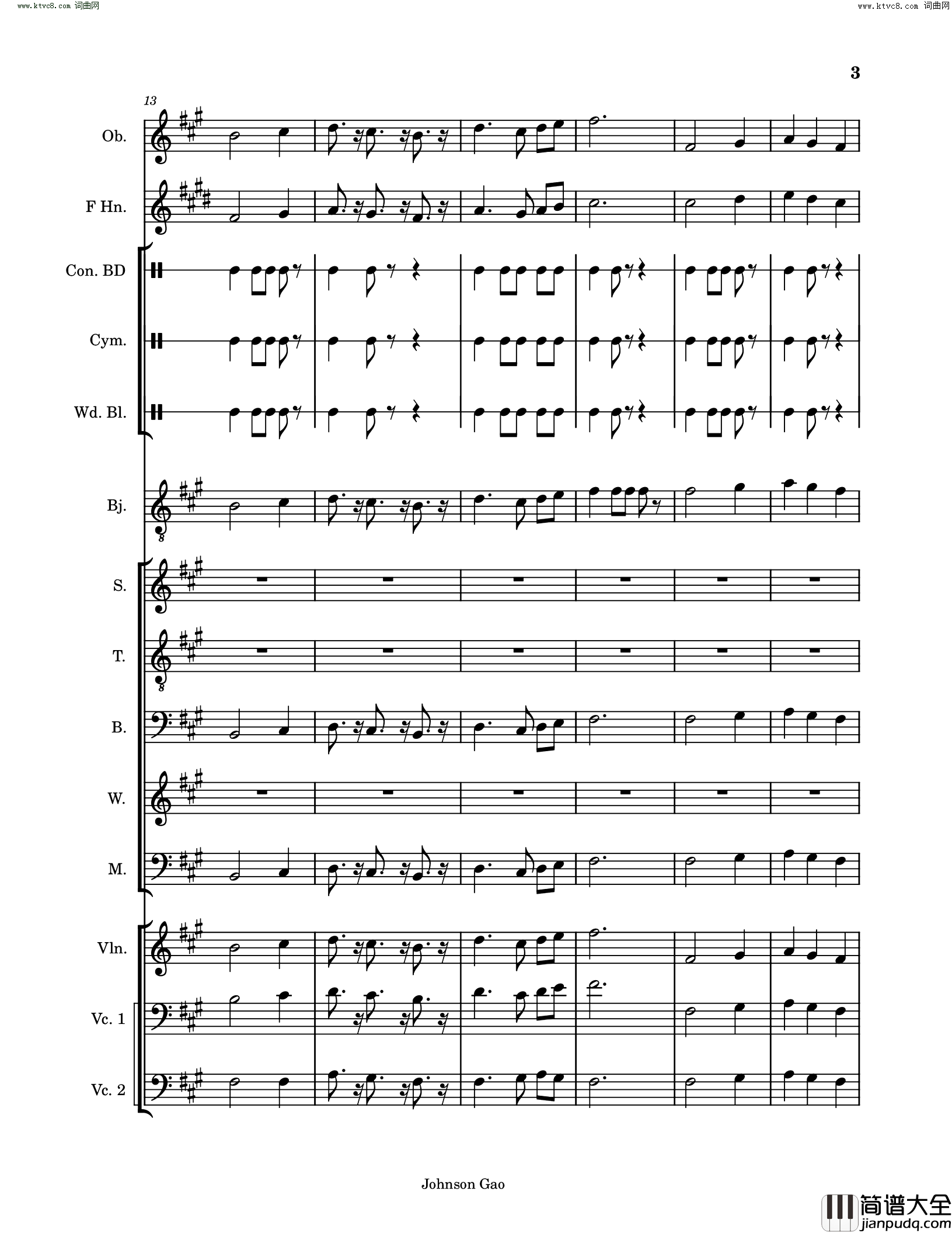 大风歌简谱_Johnson_Gao曲谱