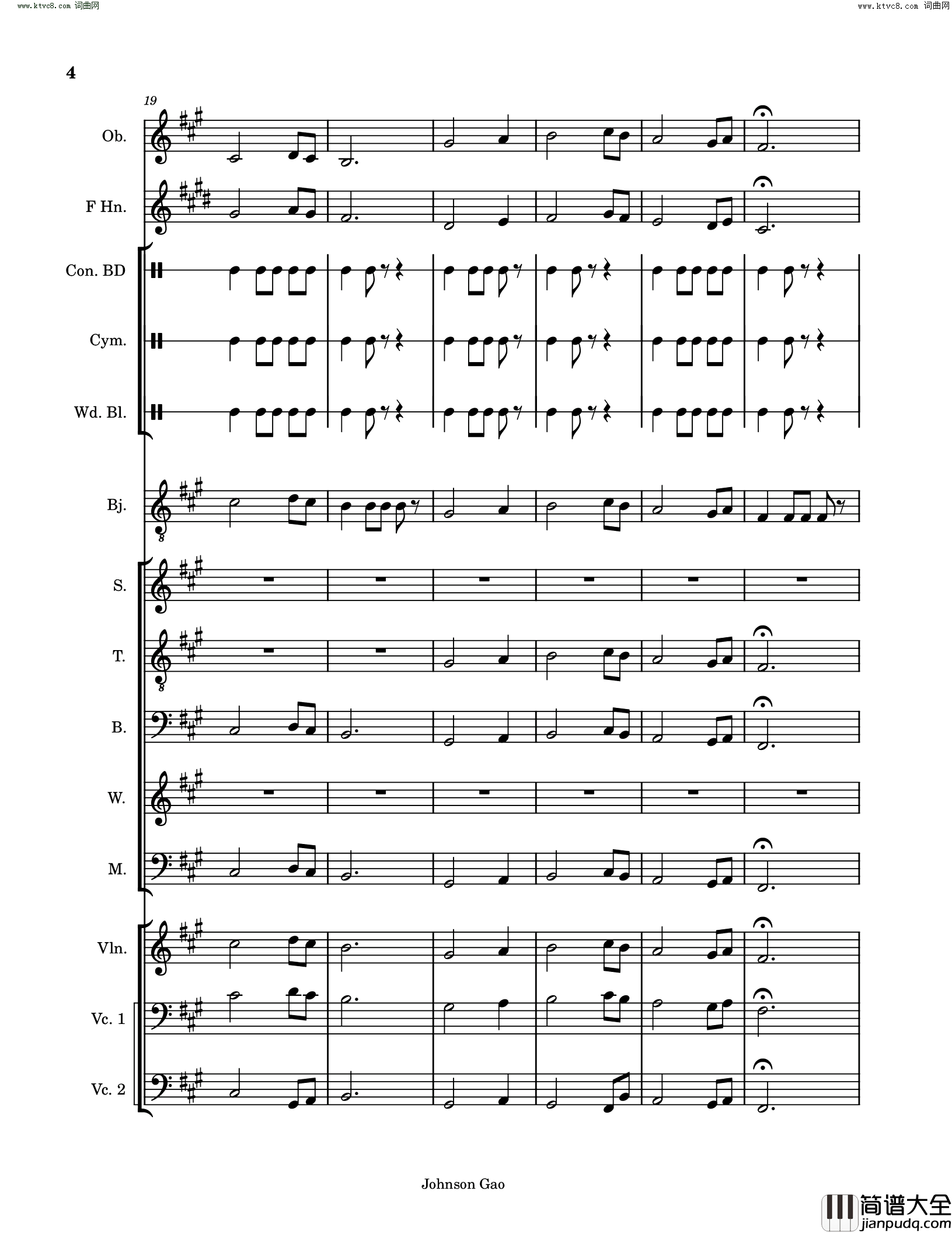 大风歌简谱_Johnson_Gao曲谱