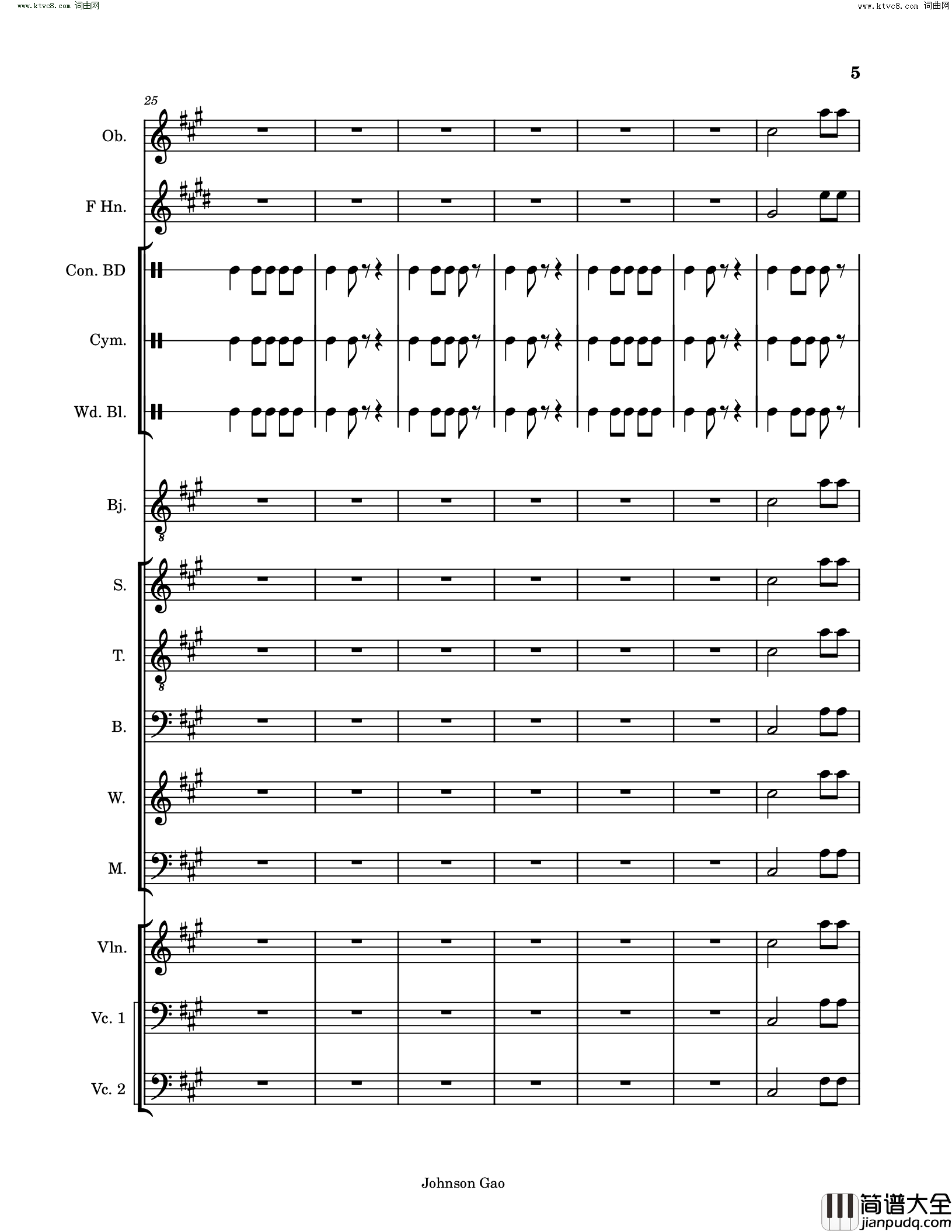 大风歌简谱_Johnson_Gao曲谱