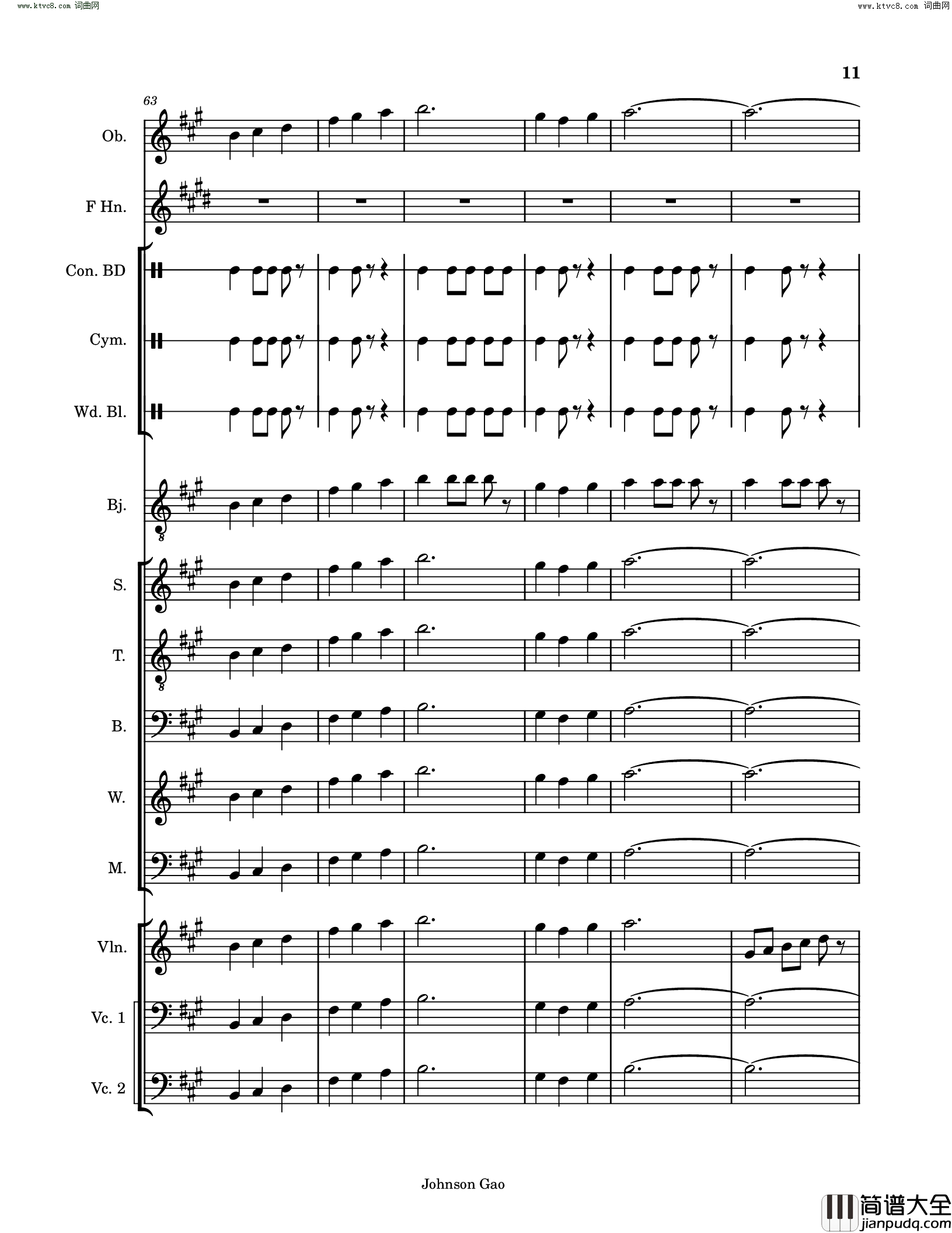 大风歌简谱_Johnson_Gao曲谱