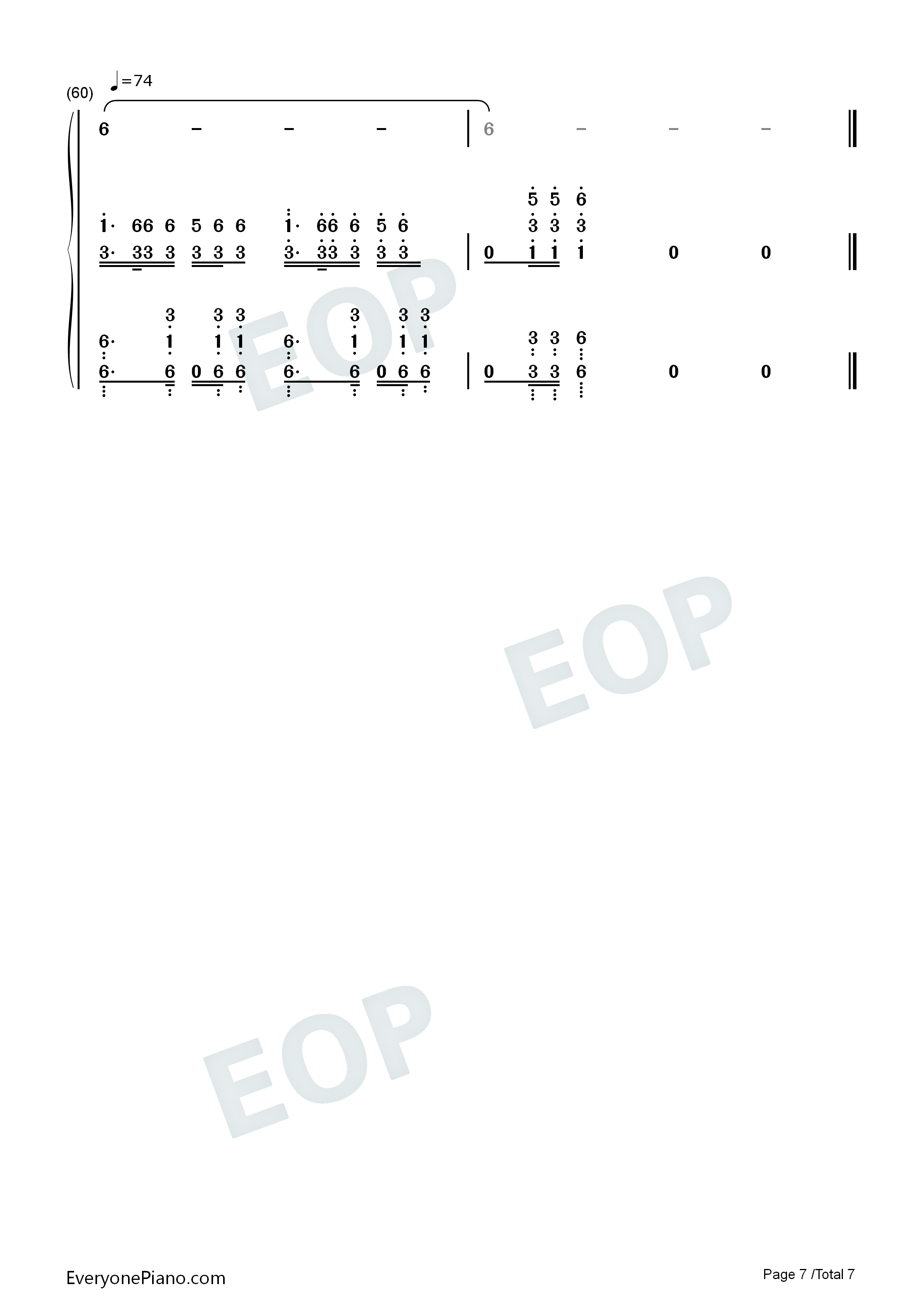 唱给你一支歌钢琴简谱_贾堂霞演唱
