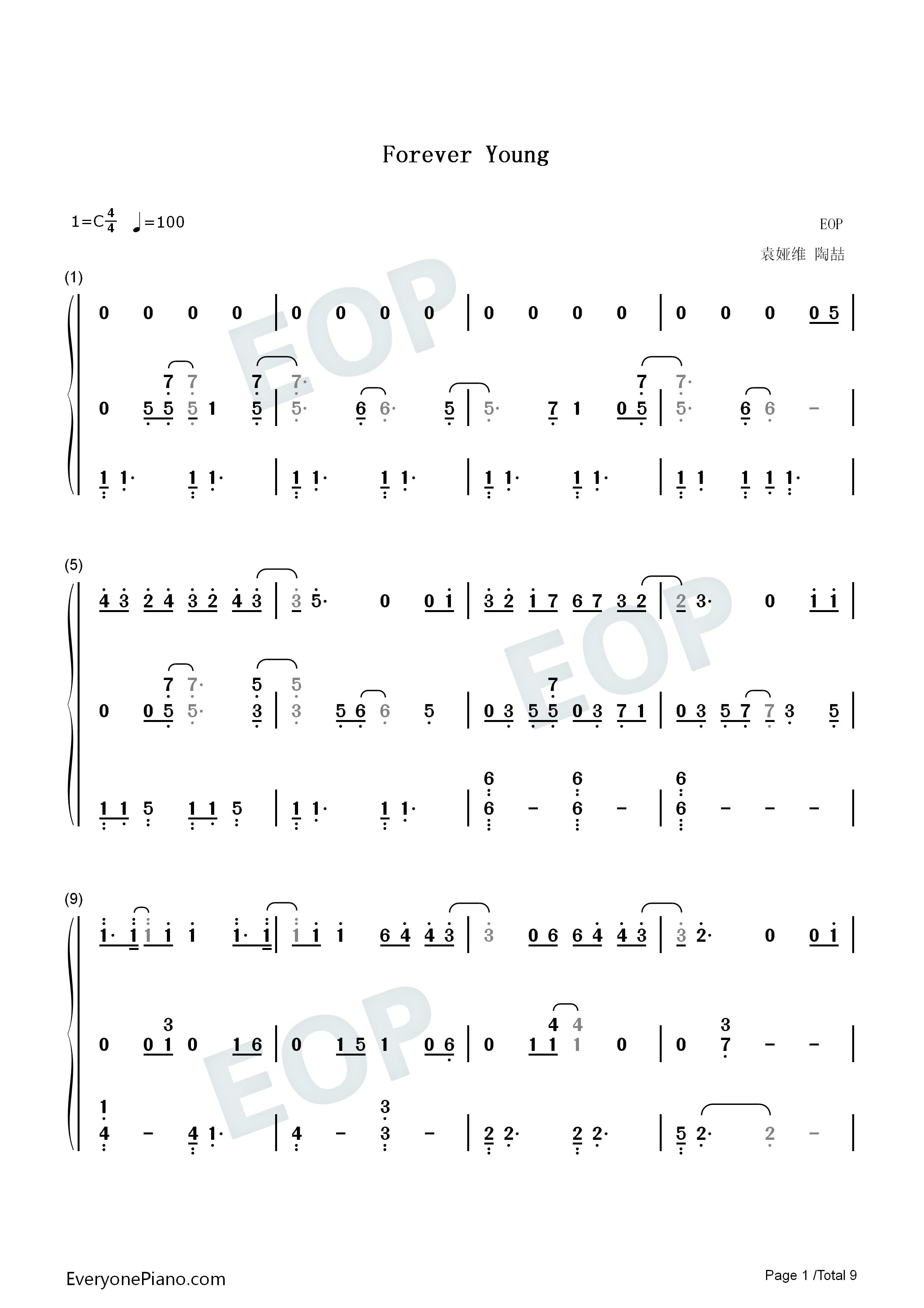 Forever_Young钢琴简谱_陶喆_袁娅维演唱