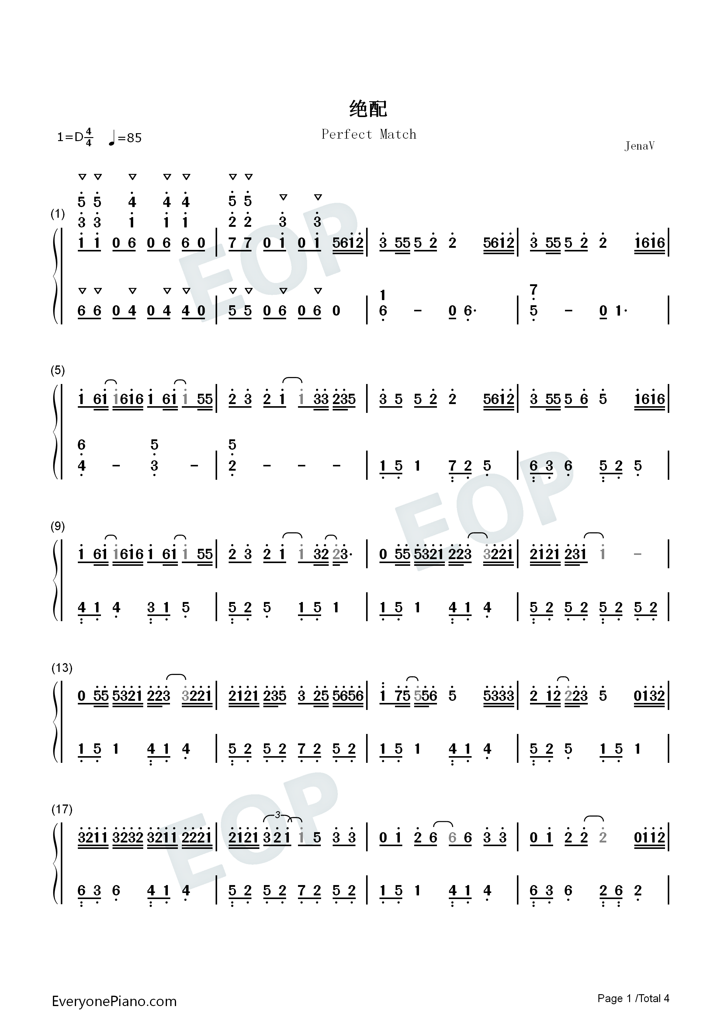 绝配钢琴简谱_时代少年团演唱