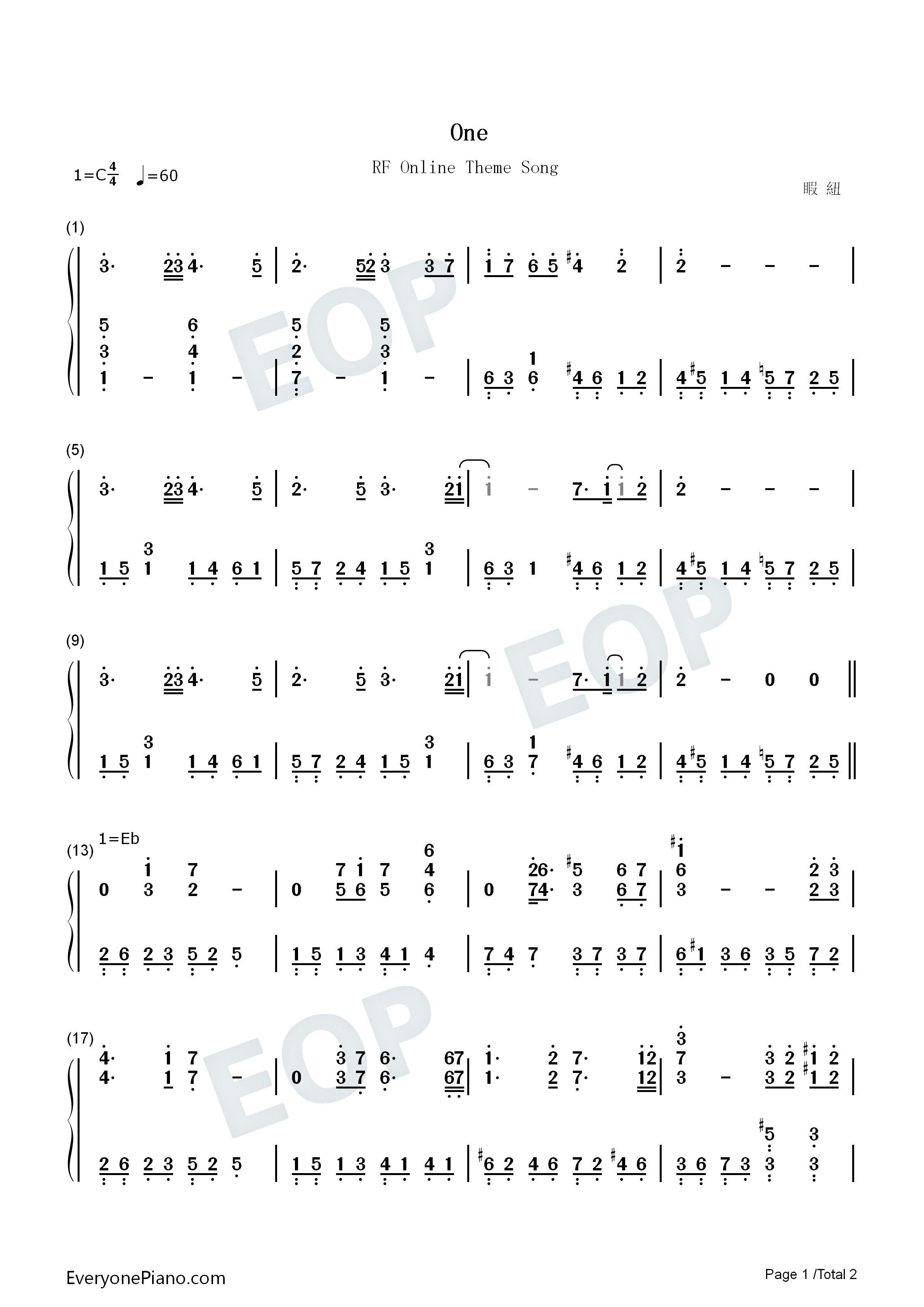 One钢琴简谱_李秀英演唱