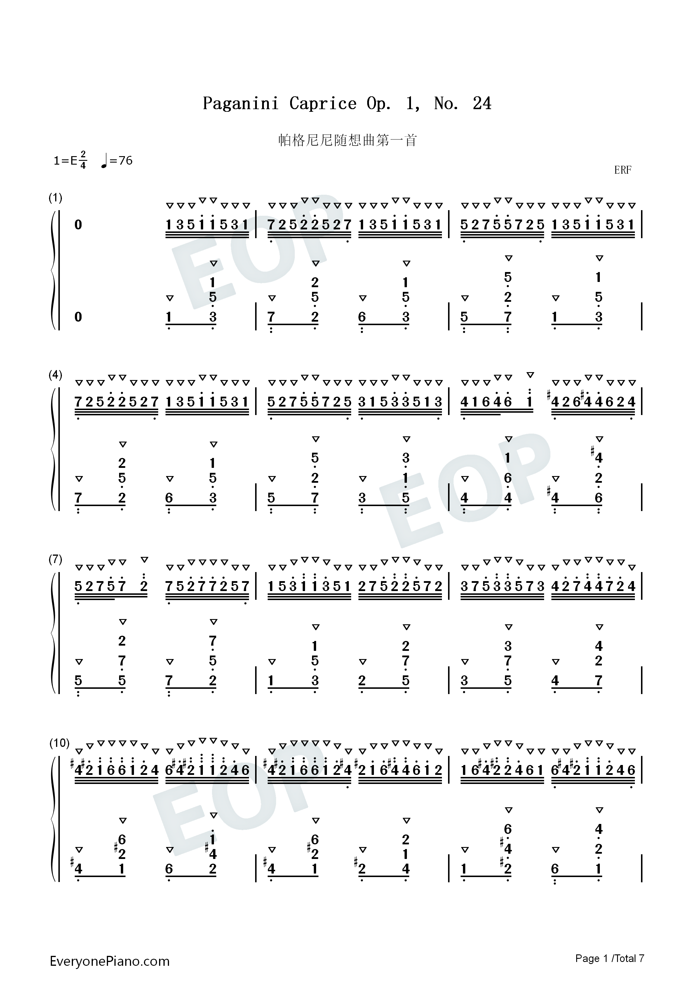 帕格尼尼随想曲第一首钢琴简谱_帕格尼尼演唱