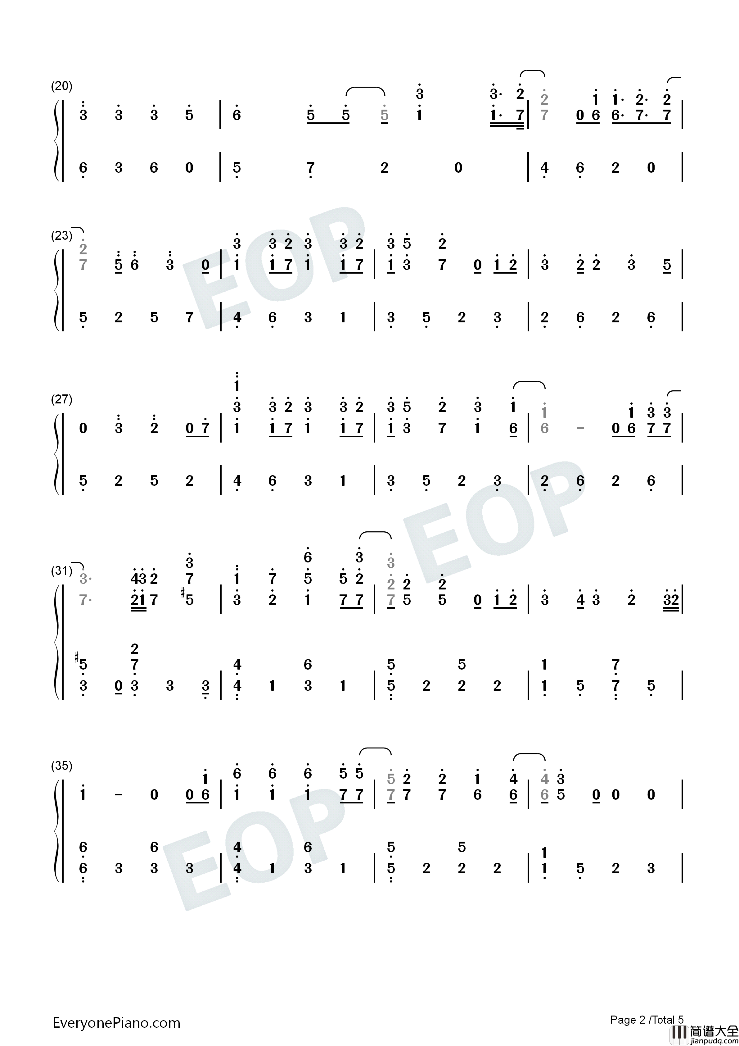 千年泪钢琴简谱_Tank演唱