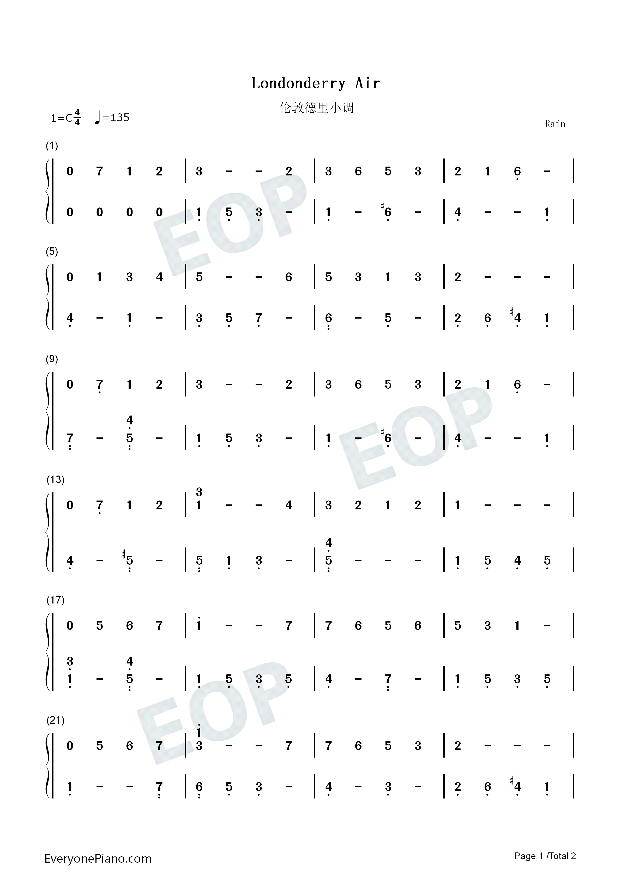 伦敦德里小调钢琴简谱_未知演唱