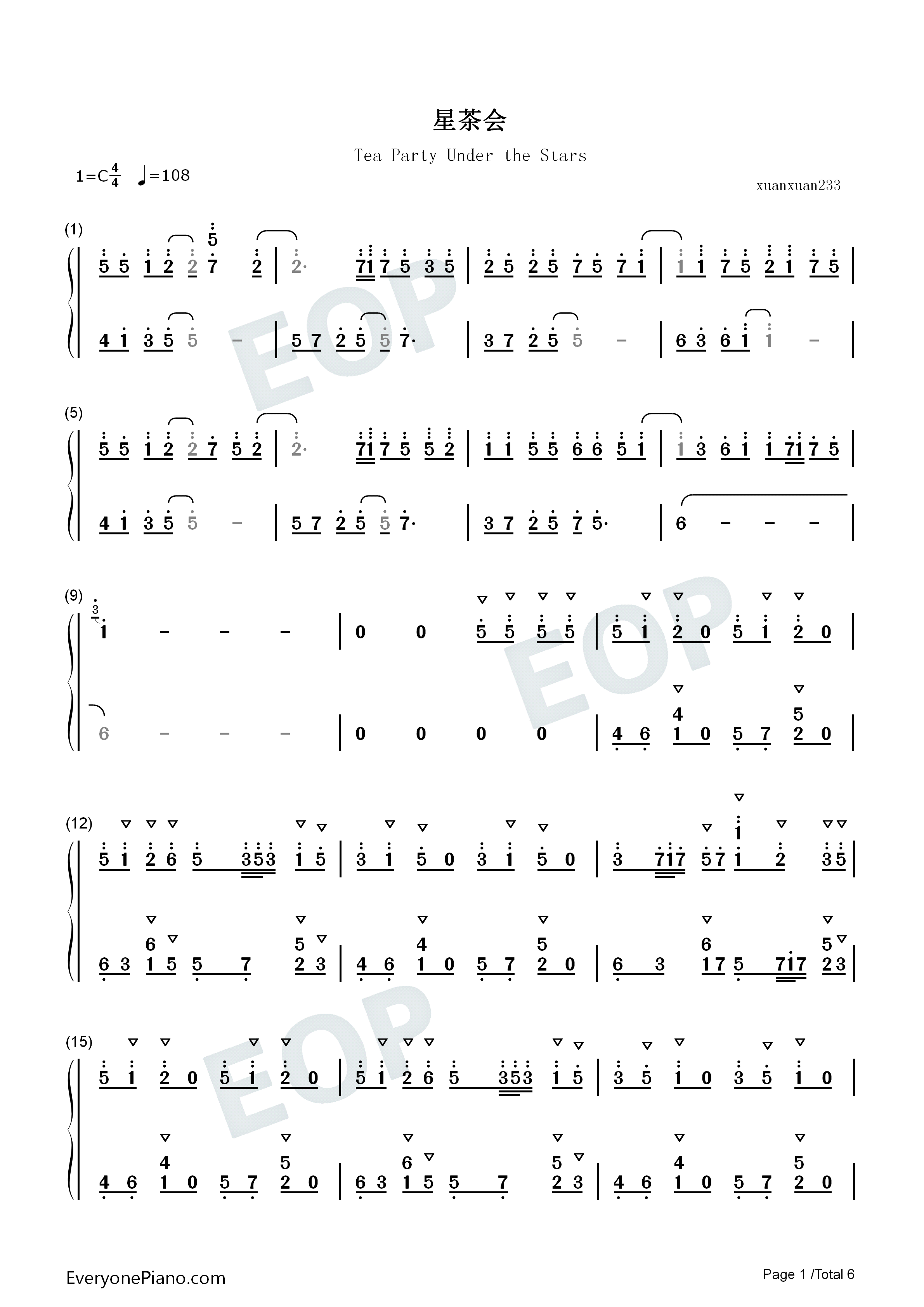 星茶会钢琴简谱_灰澈演唱