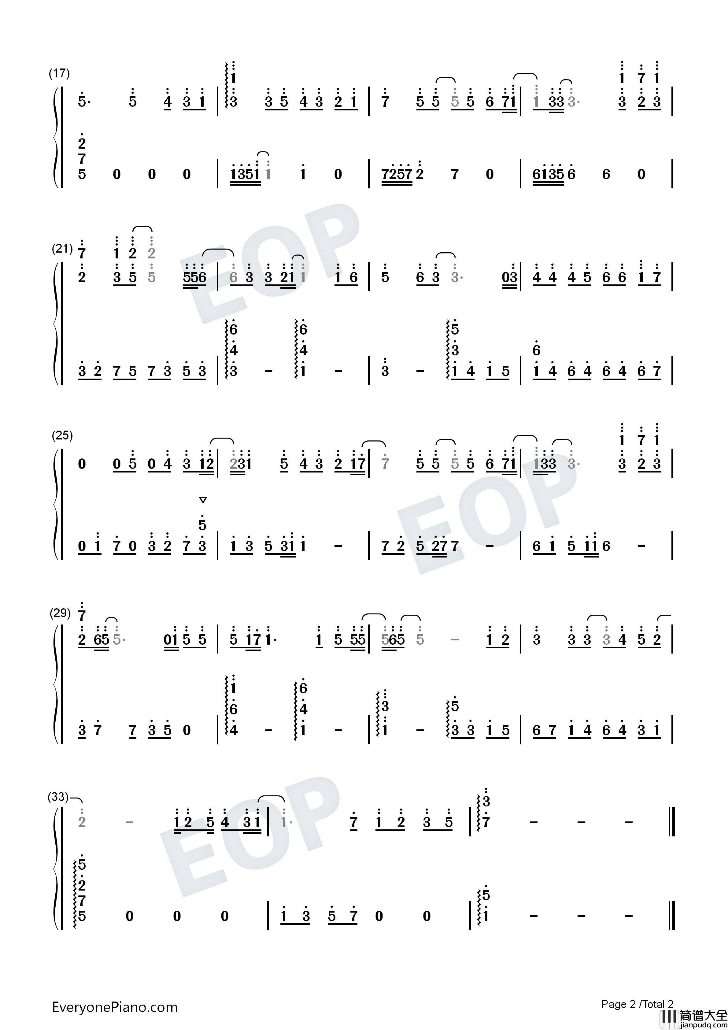 あなたへの詩钢琴简谱_佐藤纯一演唱