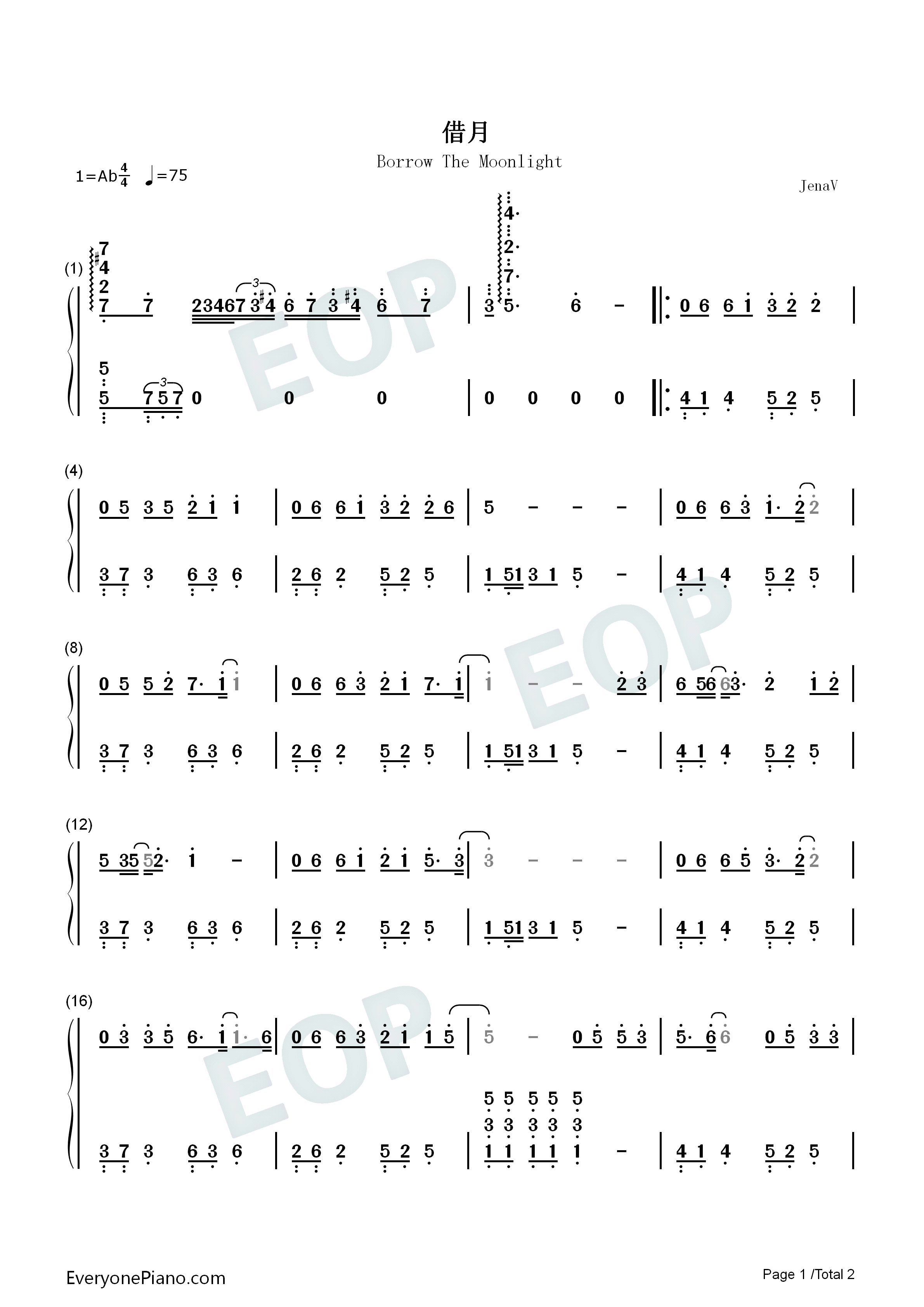 借月钢琴简谱_王天阳演唱