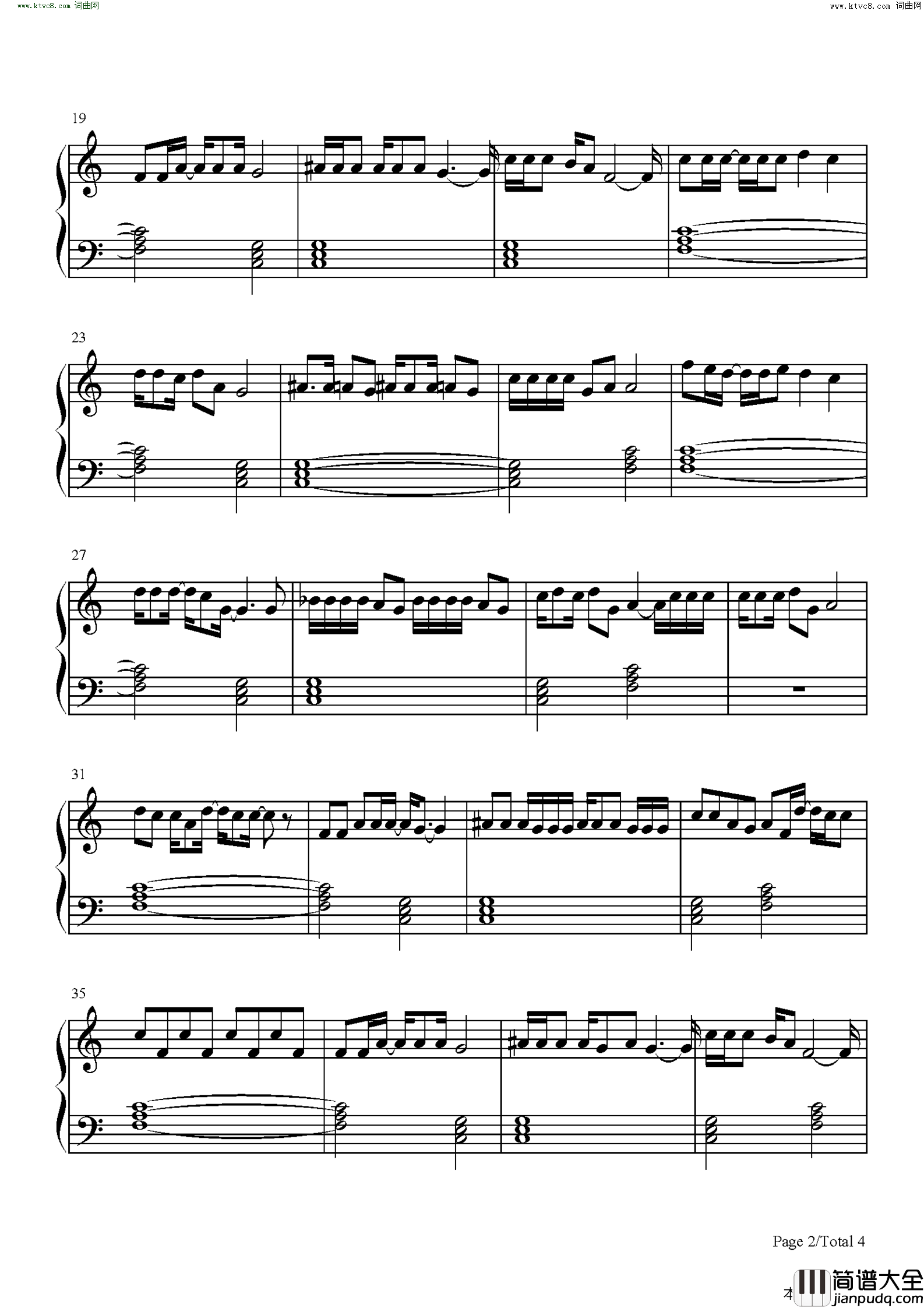 Iko_Iko简谱_Justin_Wellington_ft_Small_Jam演唱