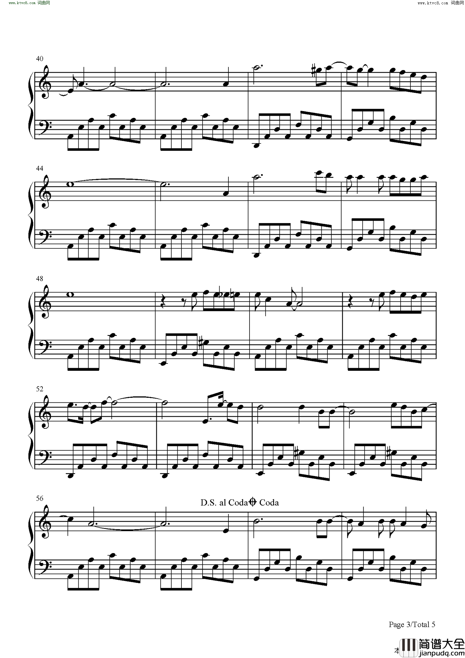 悬崖之上悬崖之上主题曲简谱_周深演唱